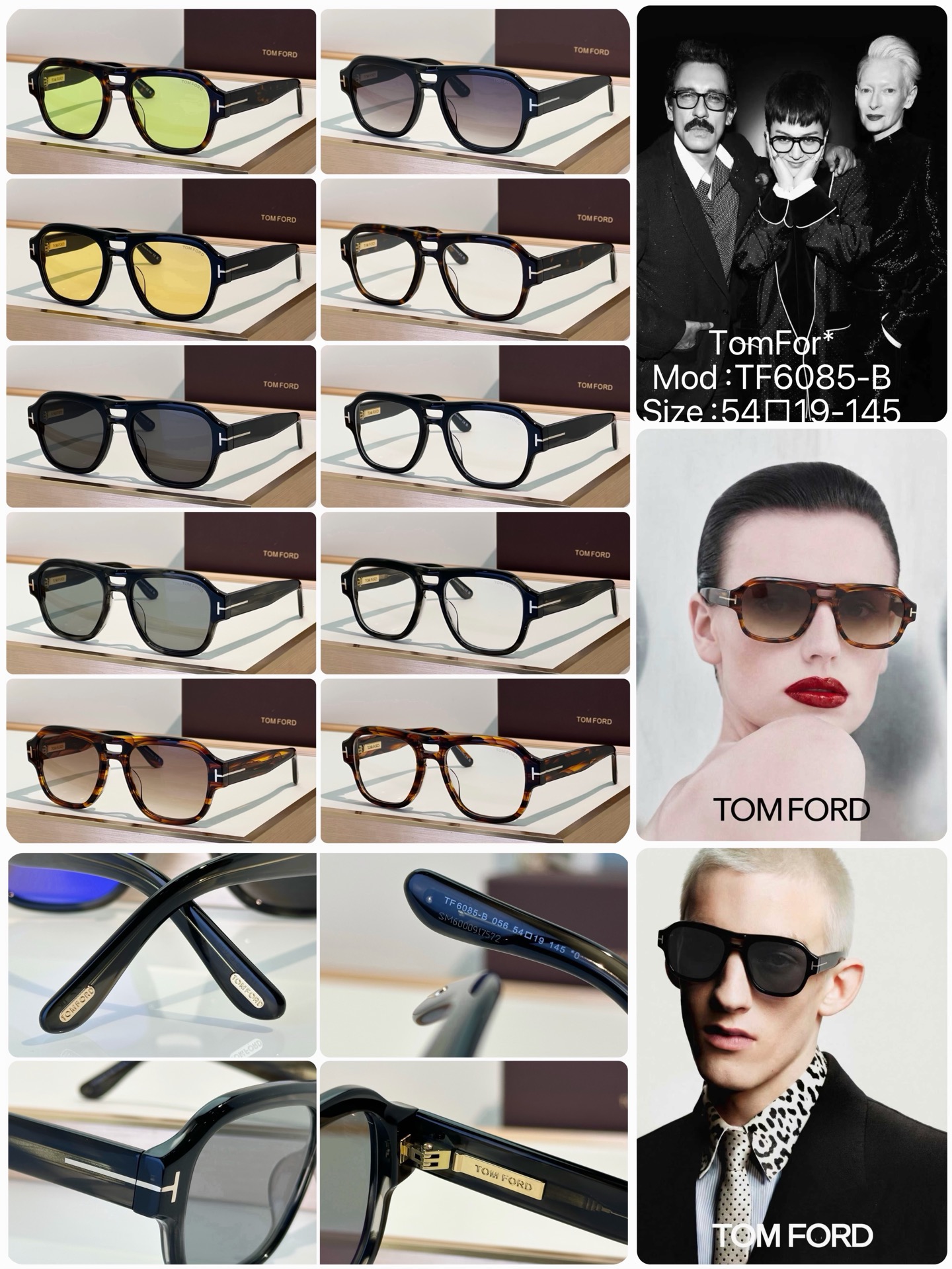 Tom Ford Sunglasses