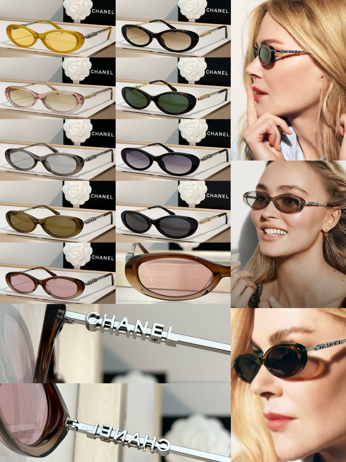 Chanel Sunglasses 5565
