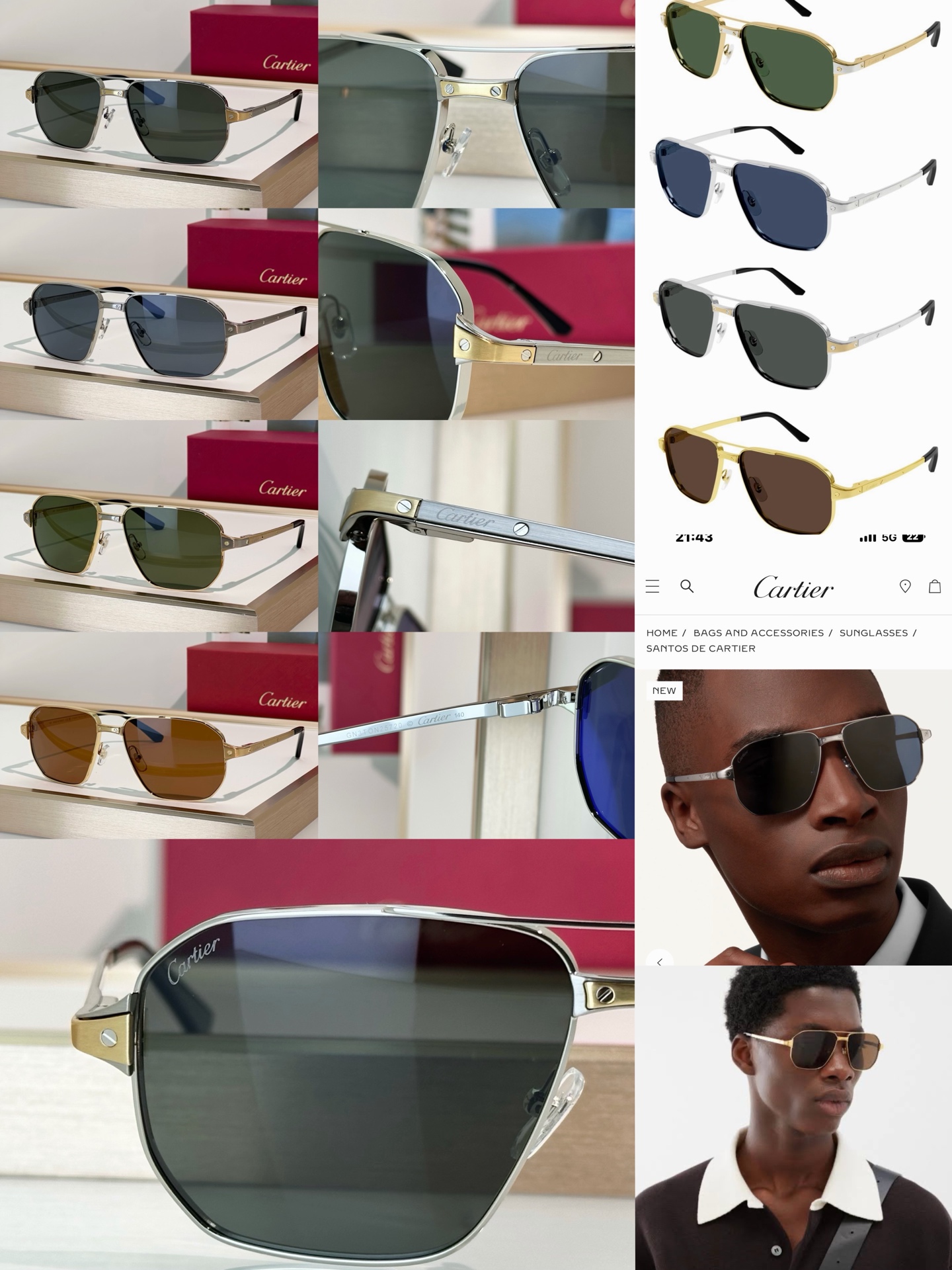 Cartier Sunglasses
