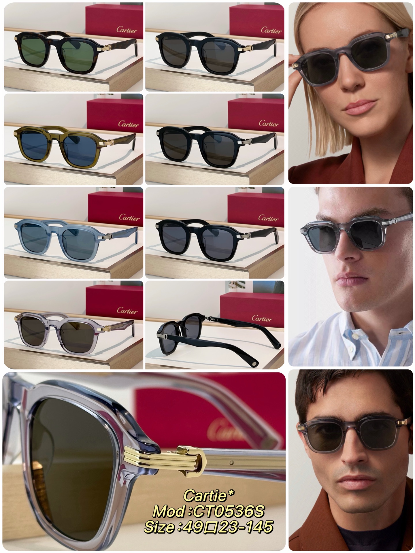Cartier Sunglasses