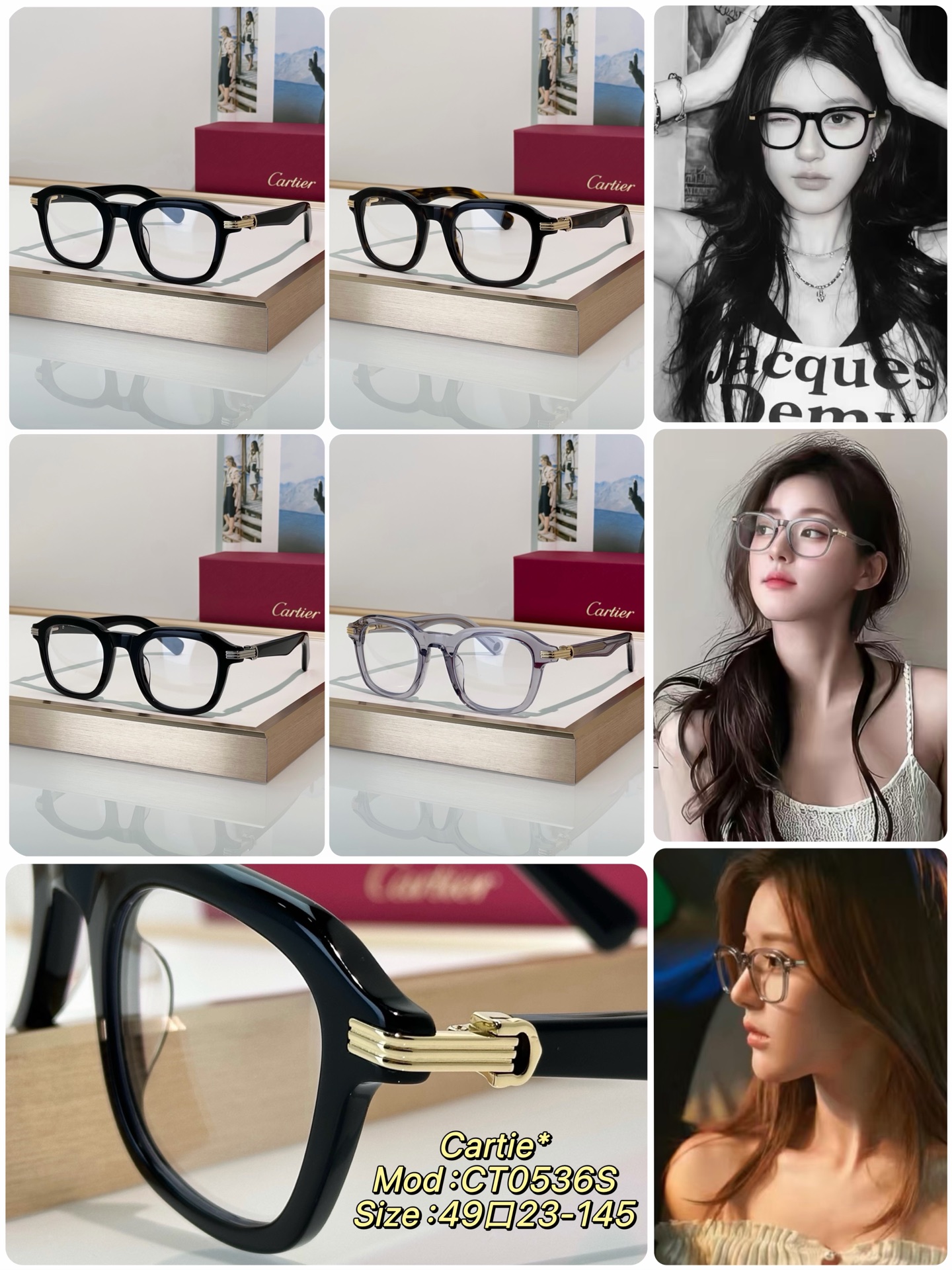 Cartier Sunglasses