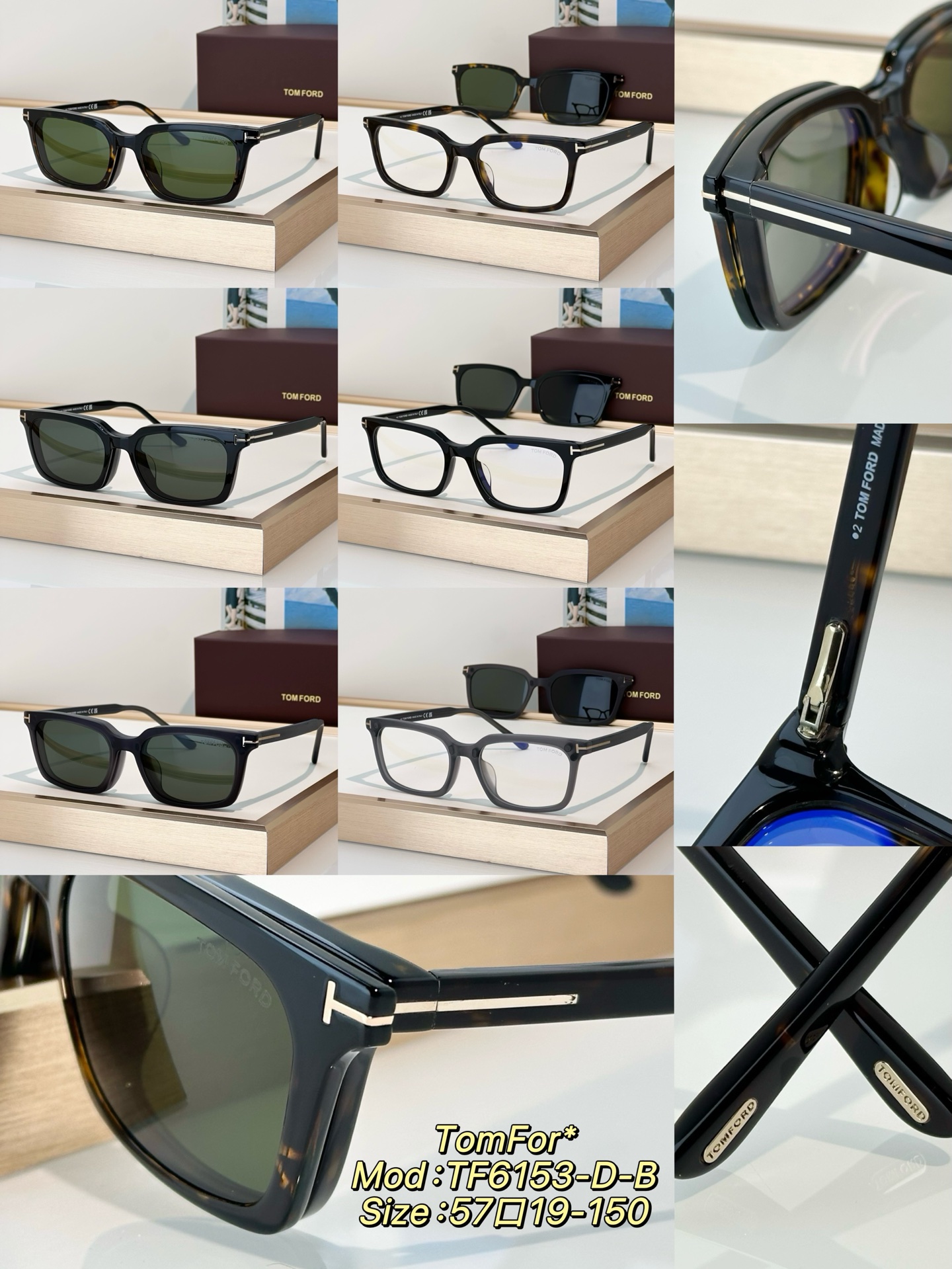 Designer Sunglasses TF6153-D-B