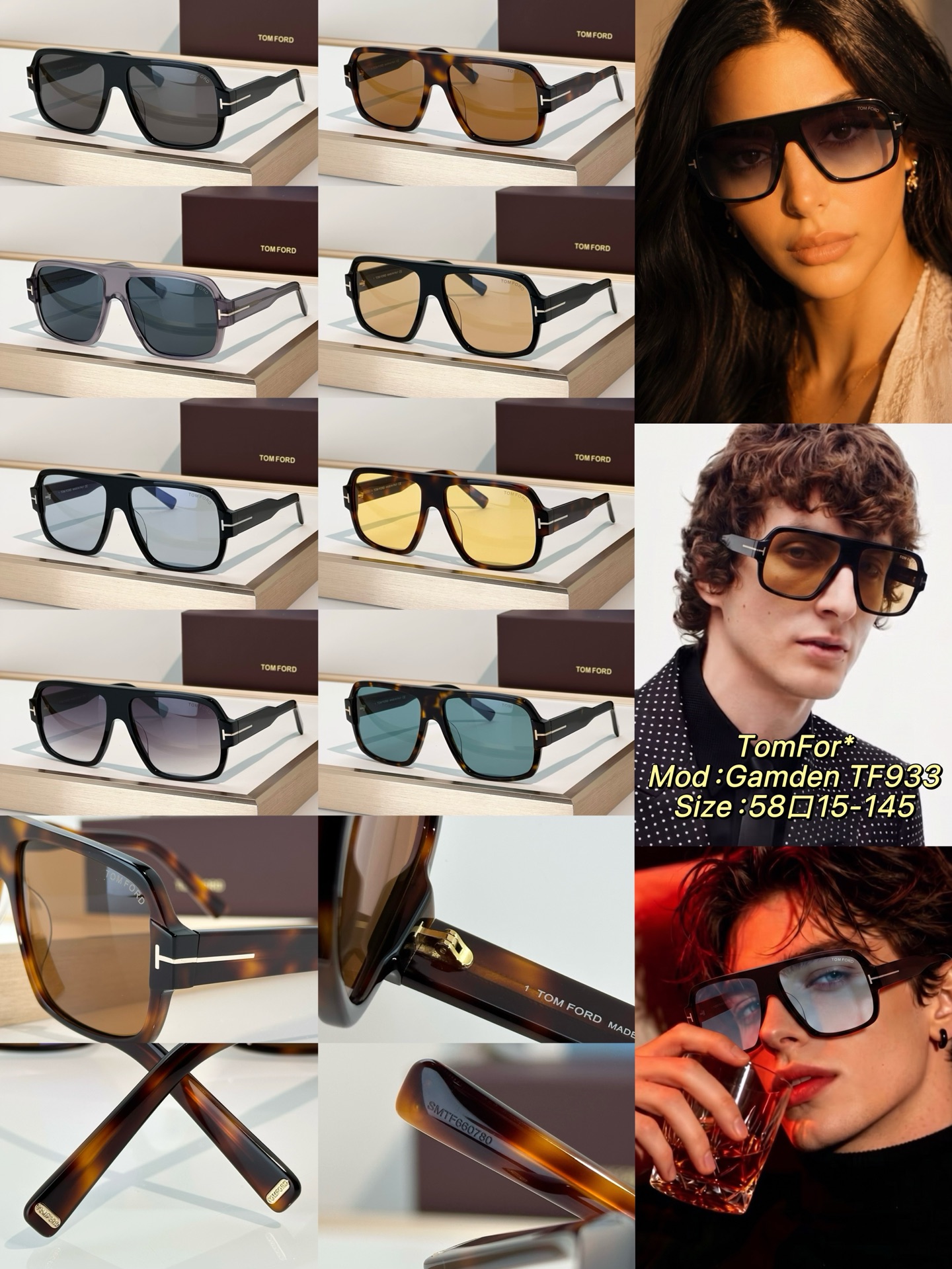 Designer Sunglasses Gamden