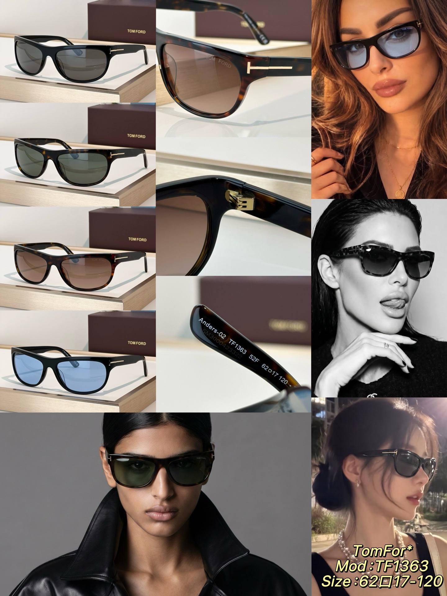 Designer Sunglasses TF1363