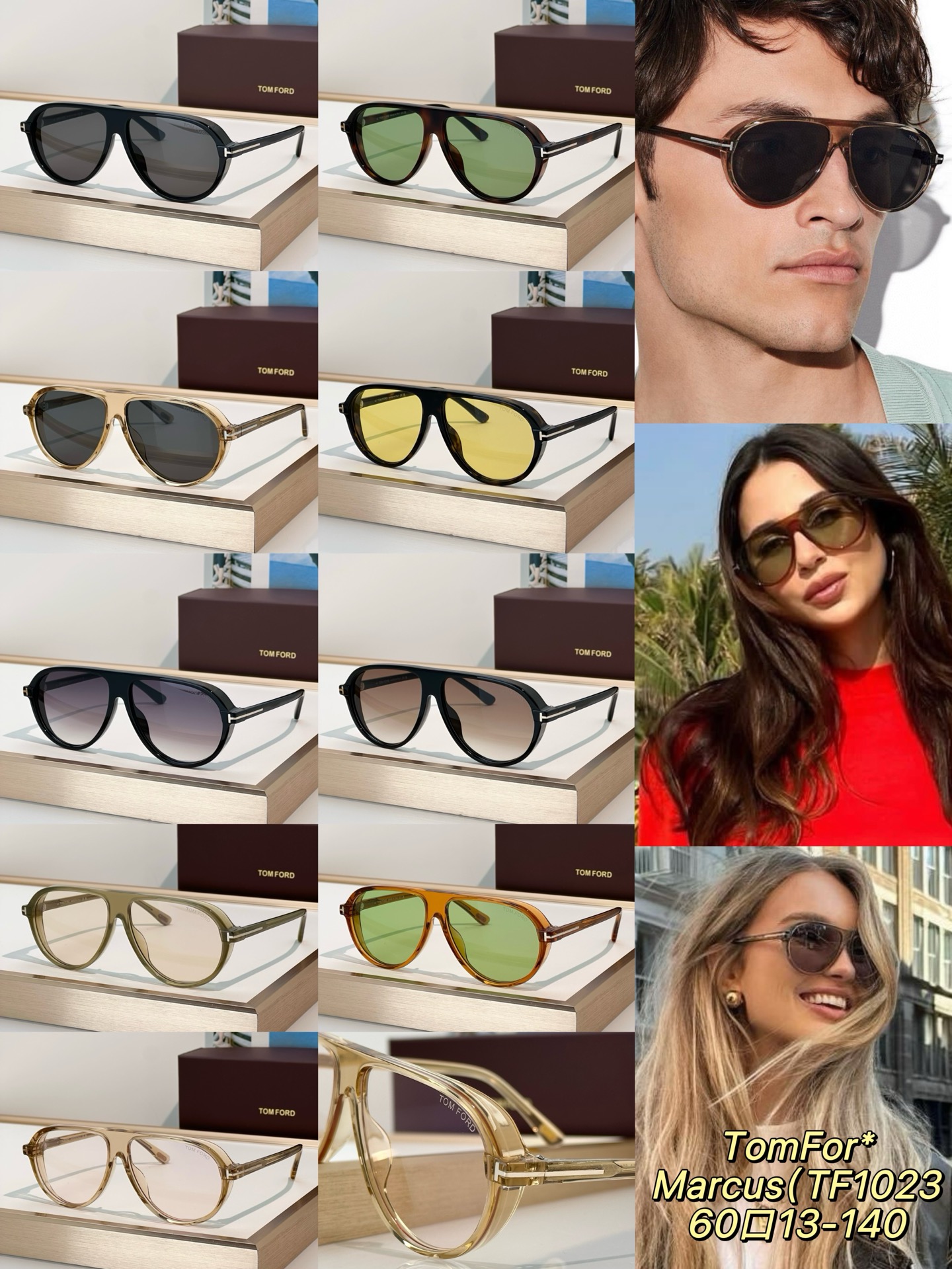 Designer Sunglasses Marcus