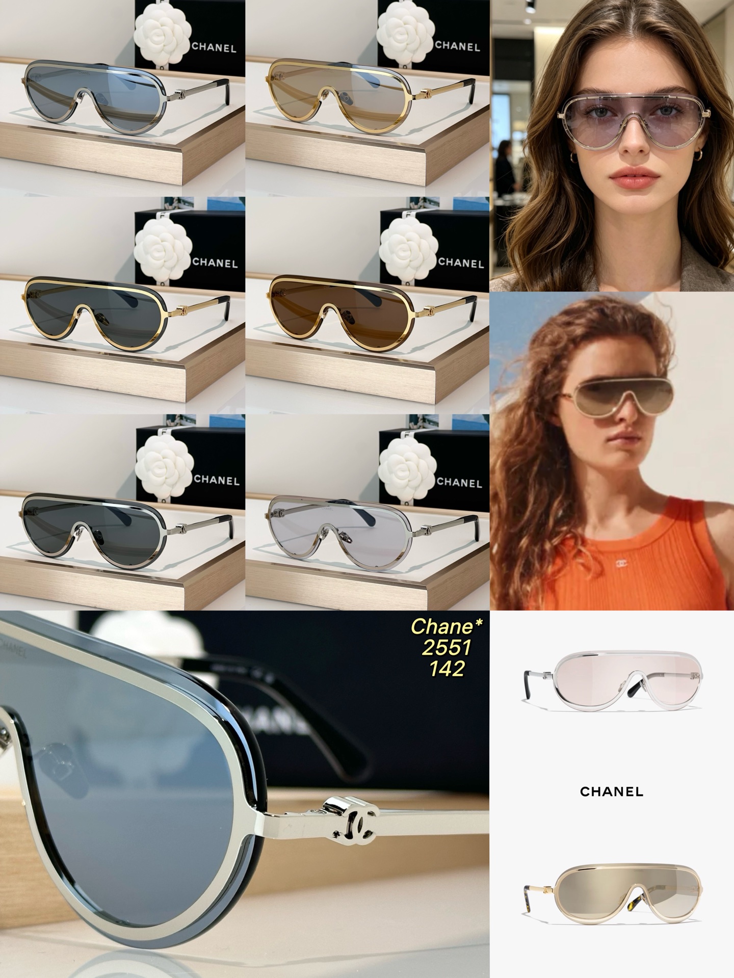 Chanel Sunglasses 2551