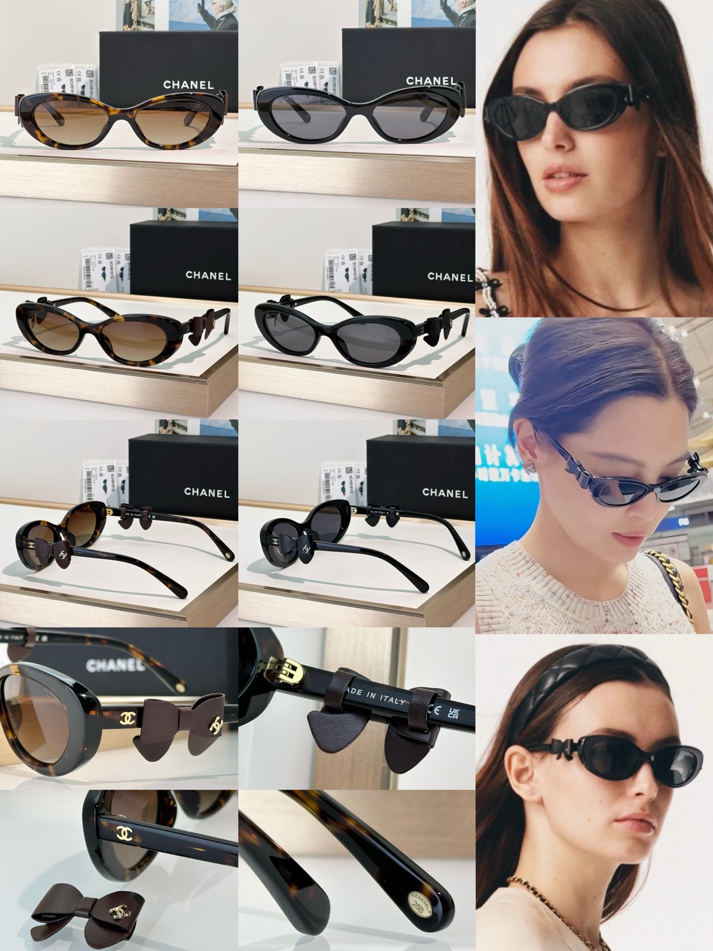 Designer Sunglasses