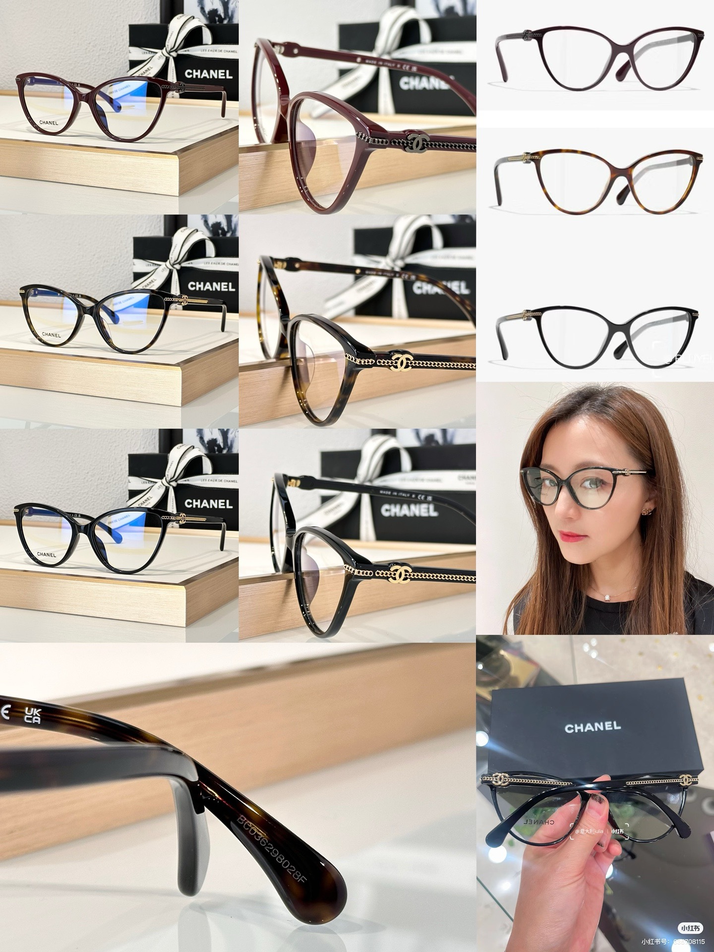 Designer Sunglasses