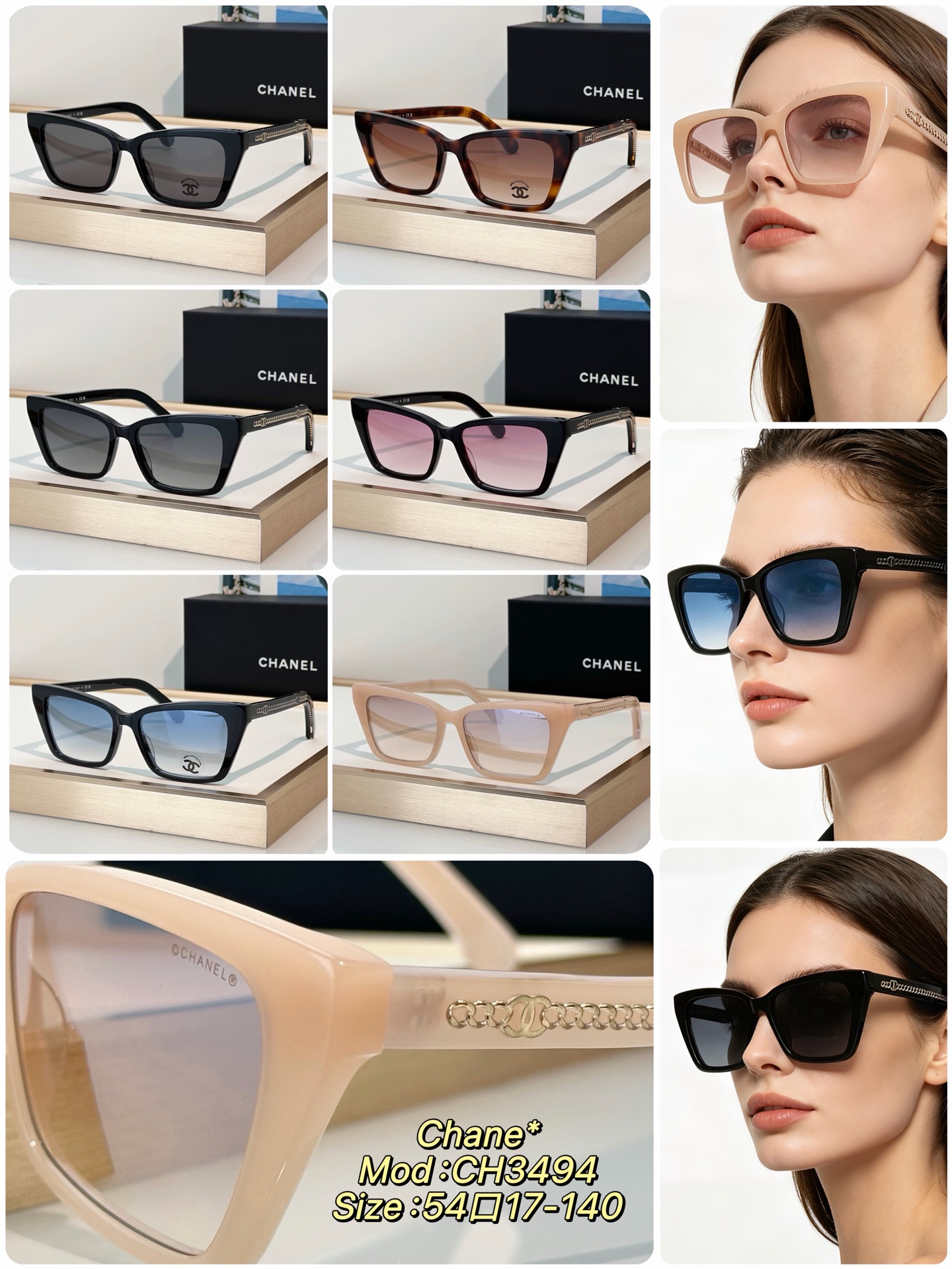 Designer Sunglasses
