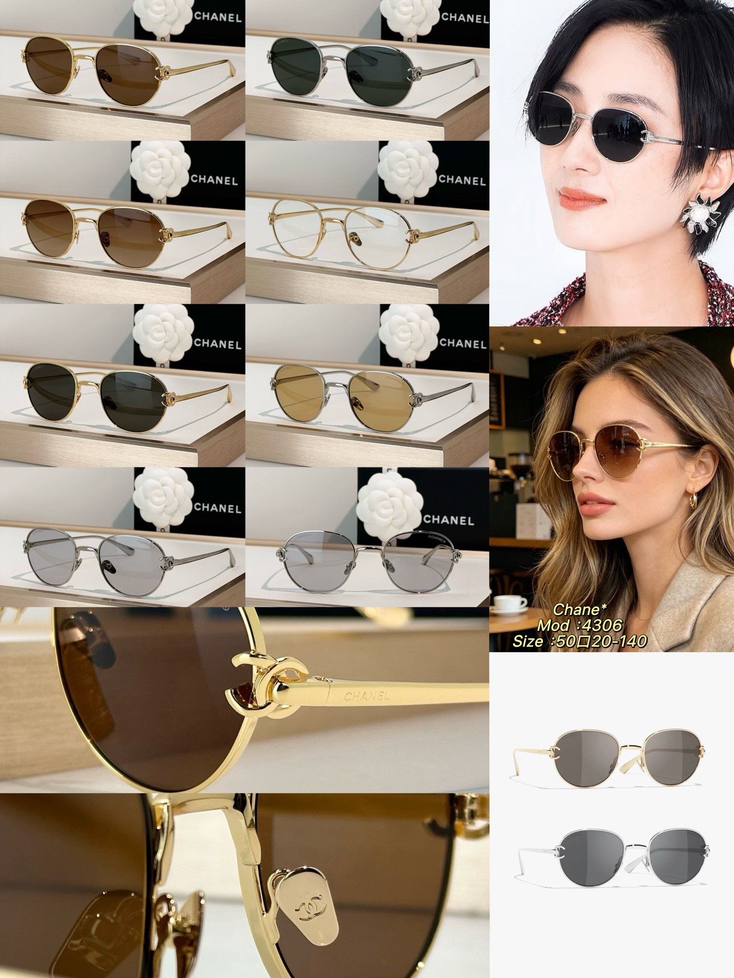 Designer Sunglasses