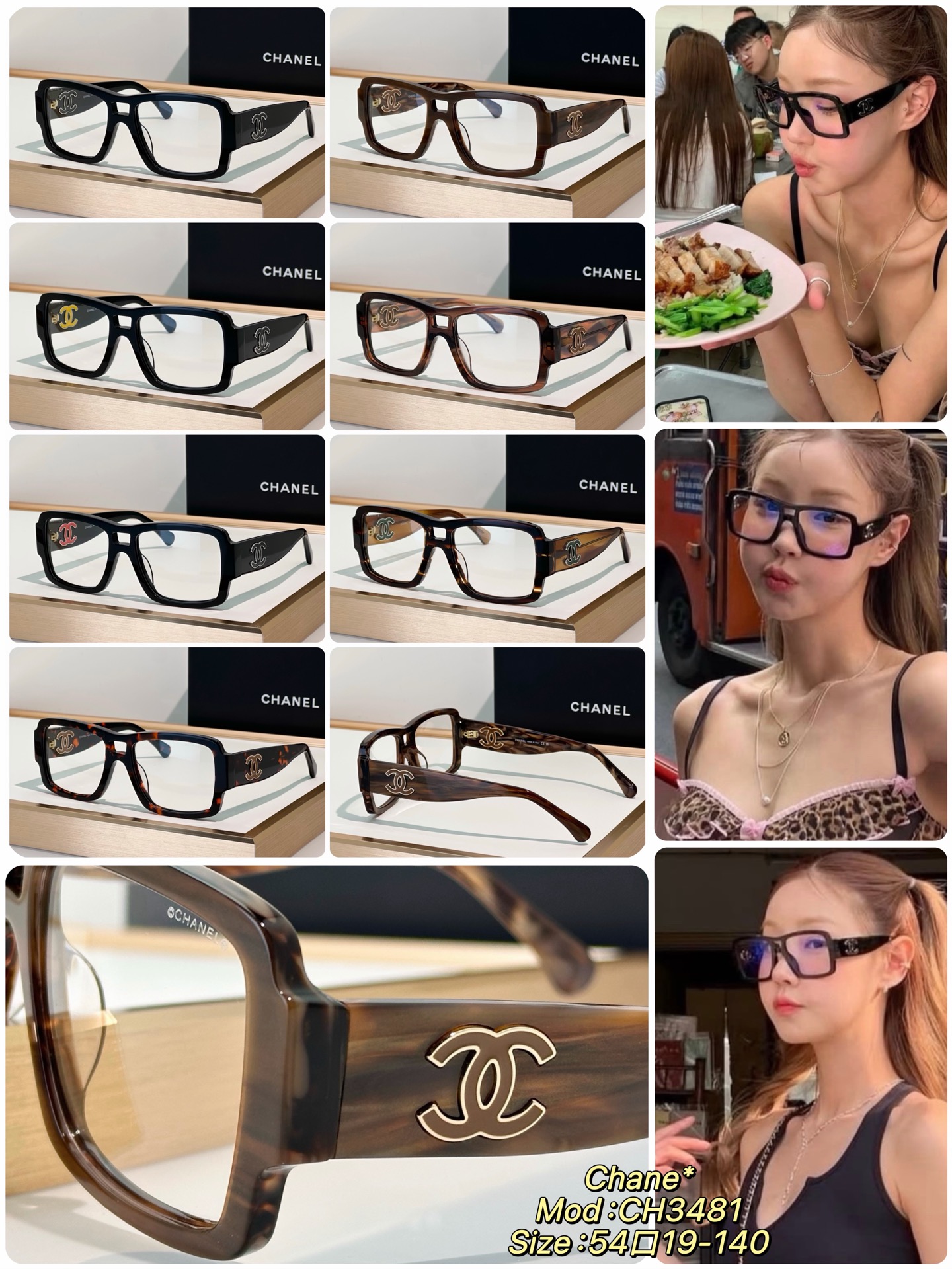 Designer Sunglasses