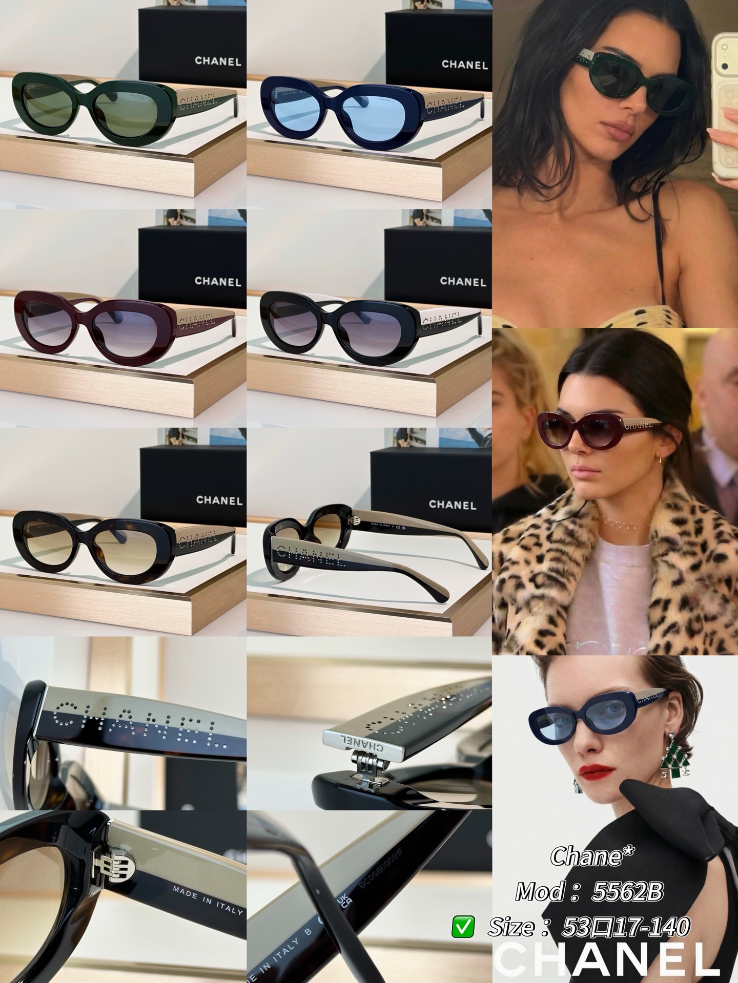 Designer Sunglasses