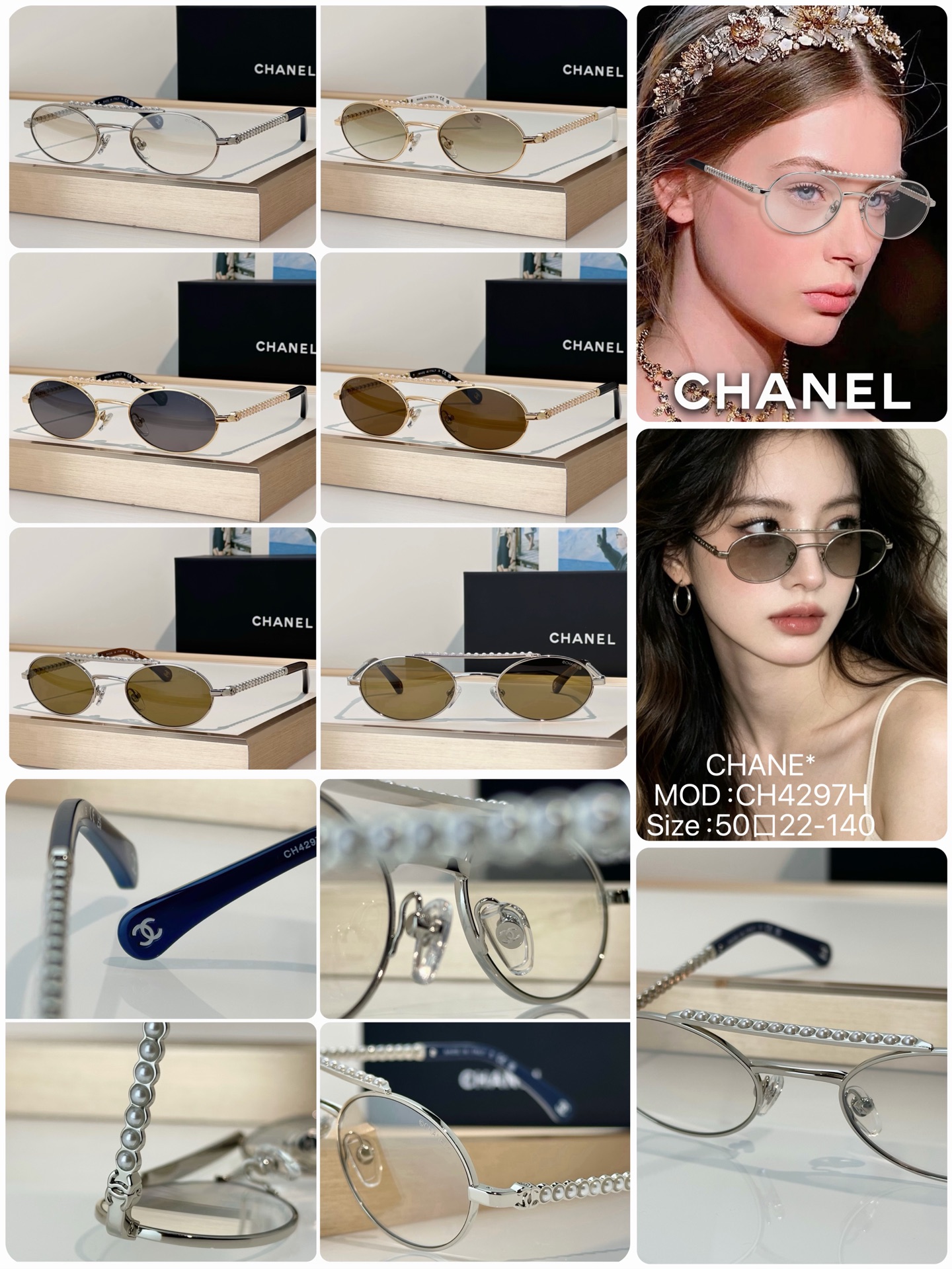 Designer Sunglasses