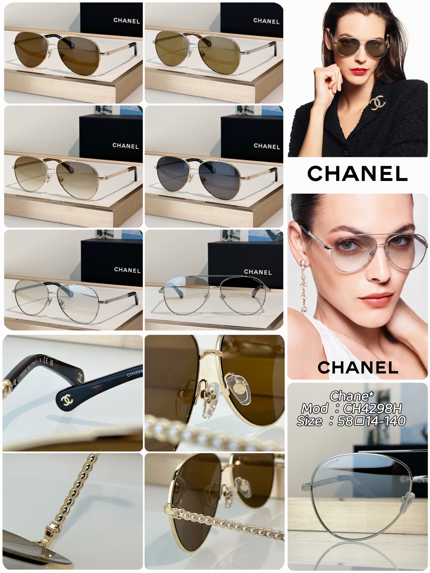Designer Sunglasses