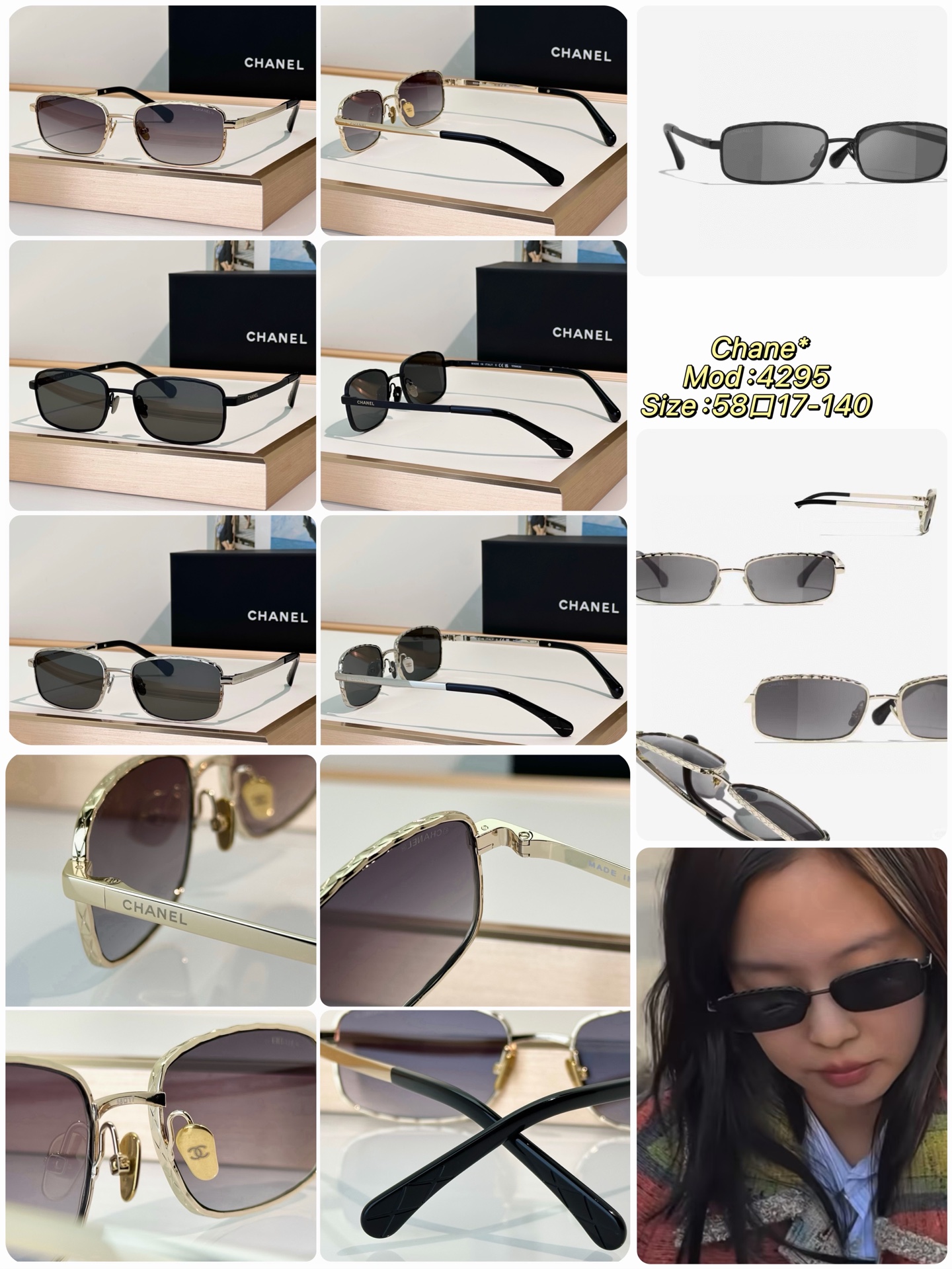 Designer Sunglasses
