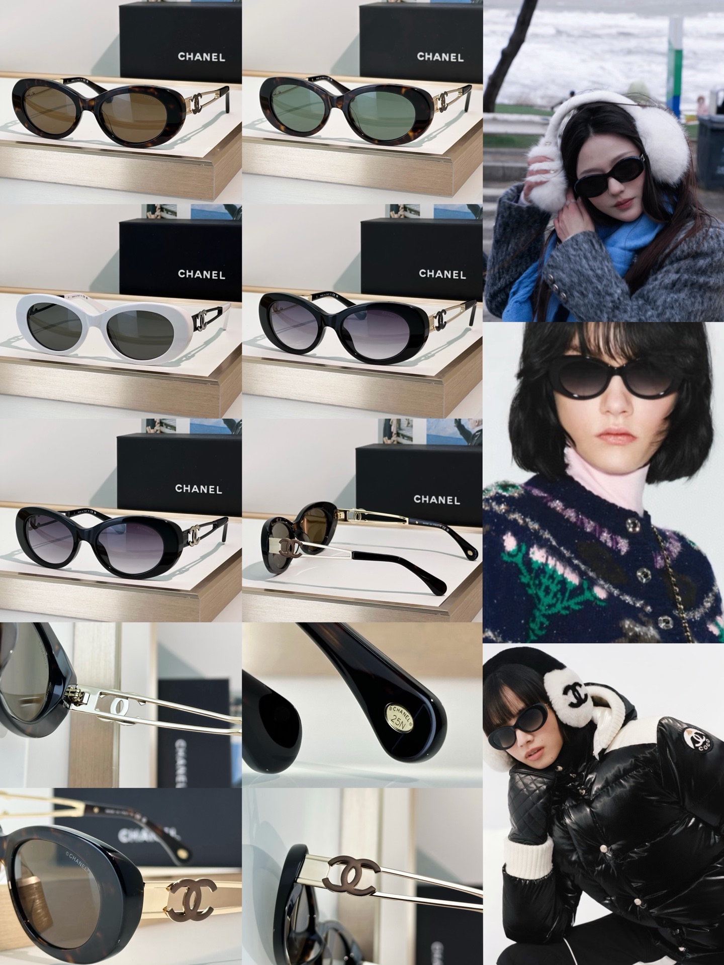 Designer Sunglasses