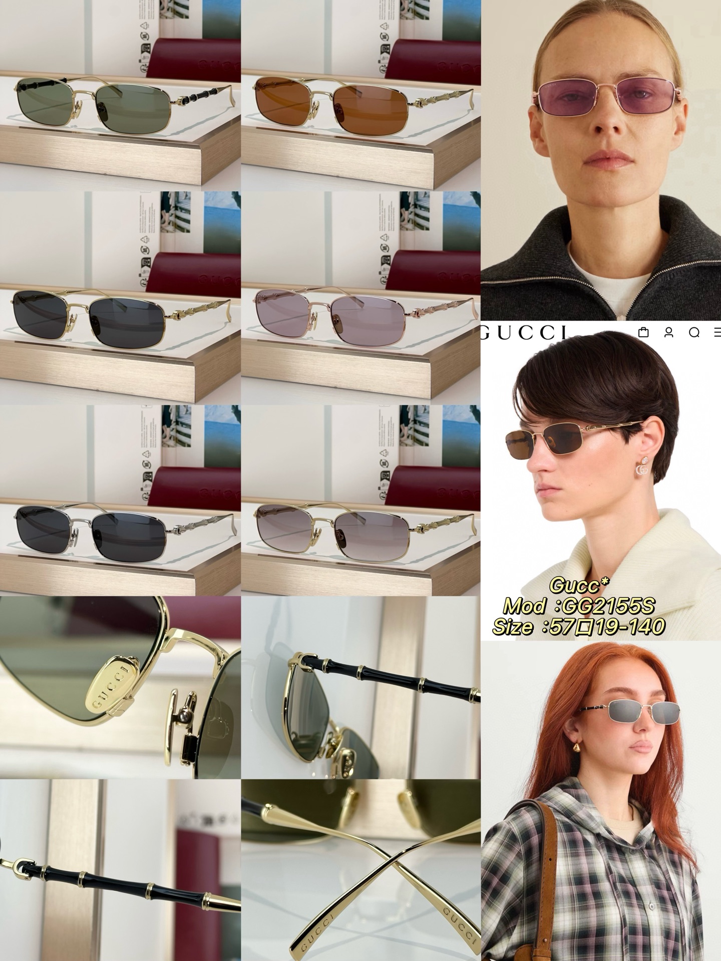 Designer Sunglasses GG2155S