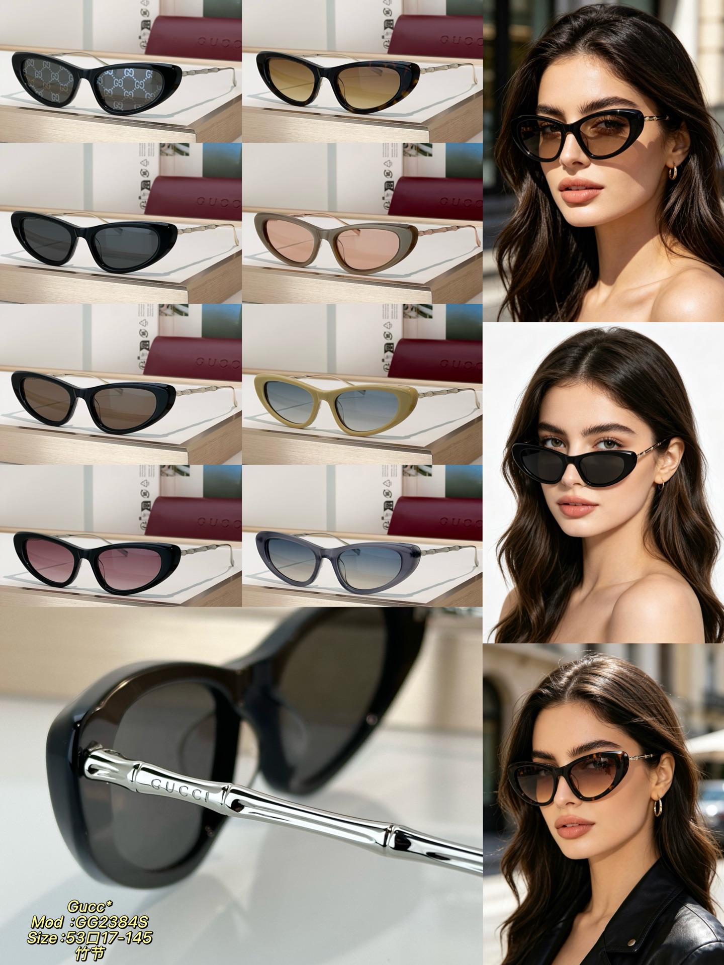 Designer Sunglasses GG2384S