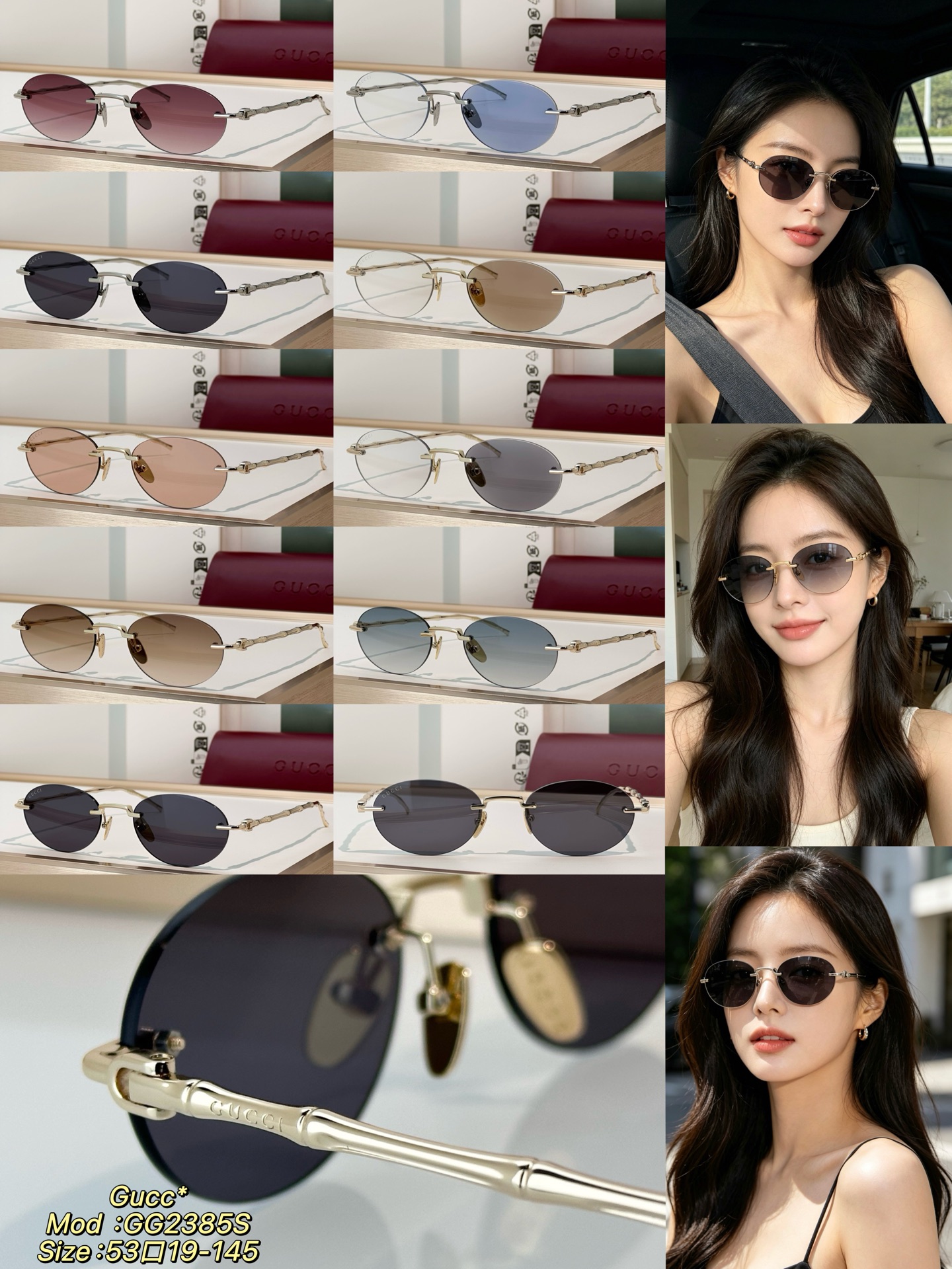 Designer Sunglasses GG2385S