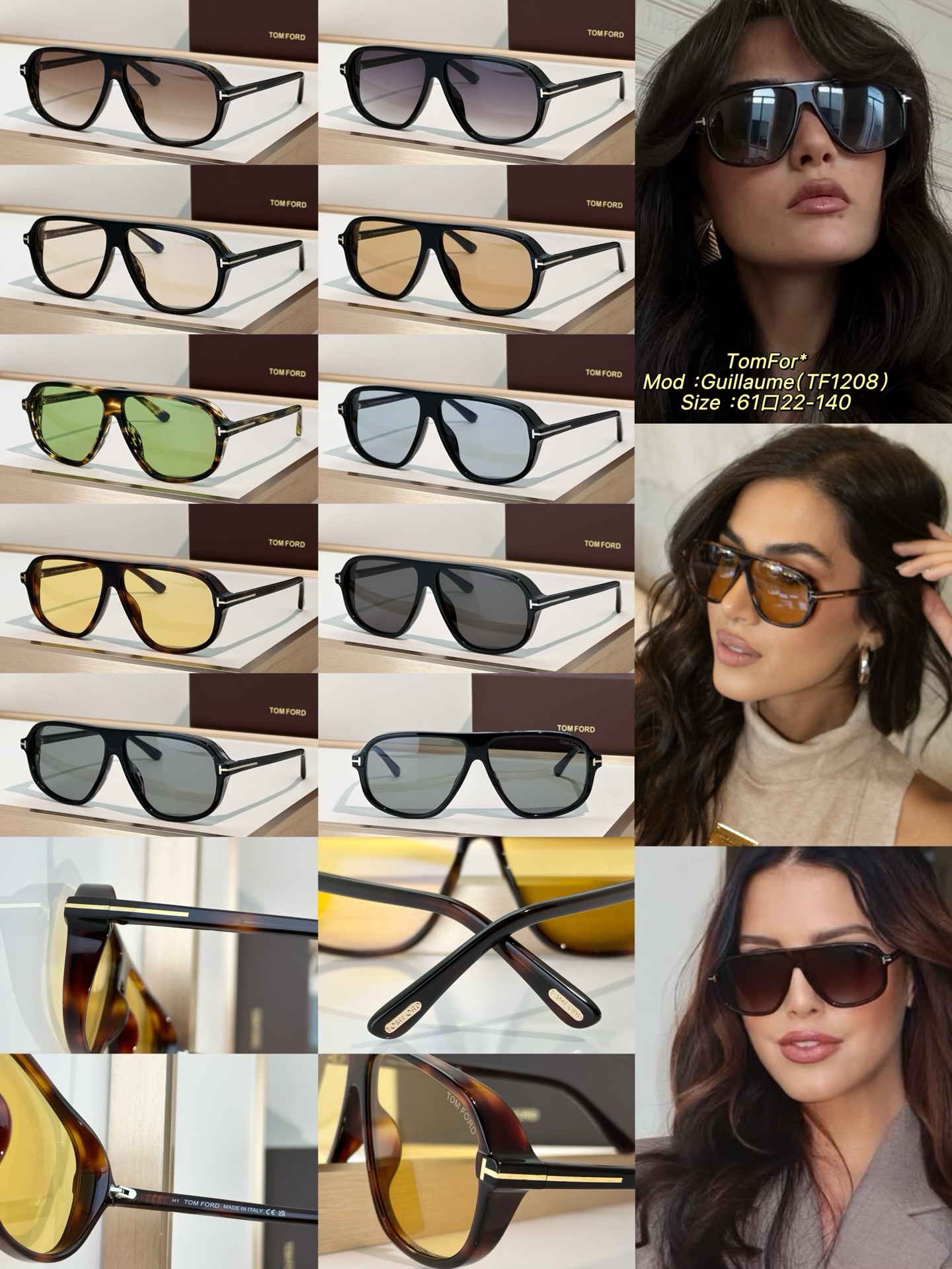 Designer Sunglasses Guillaume