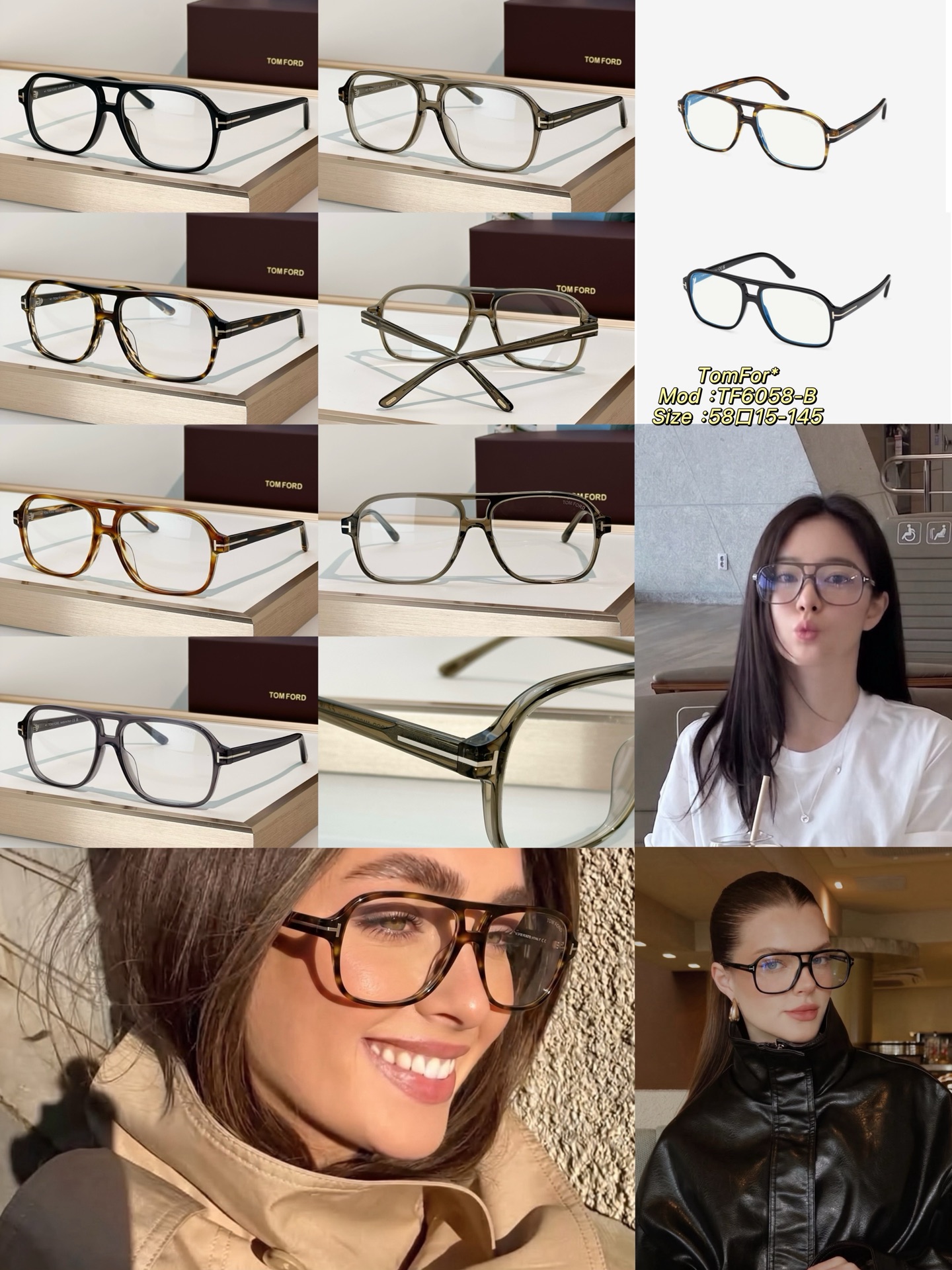 Designer Sunglasses TF6058-B