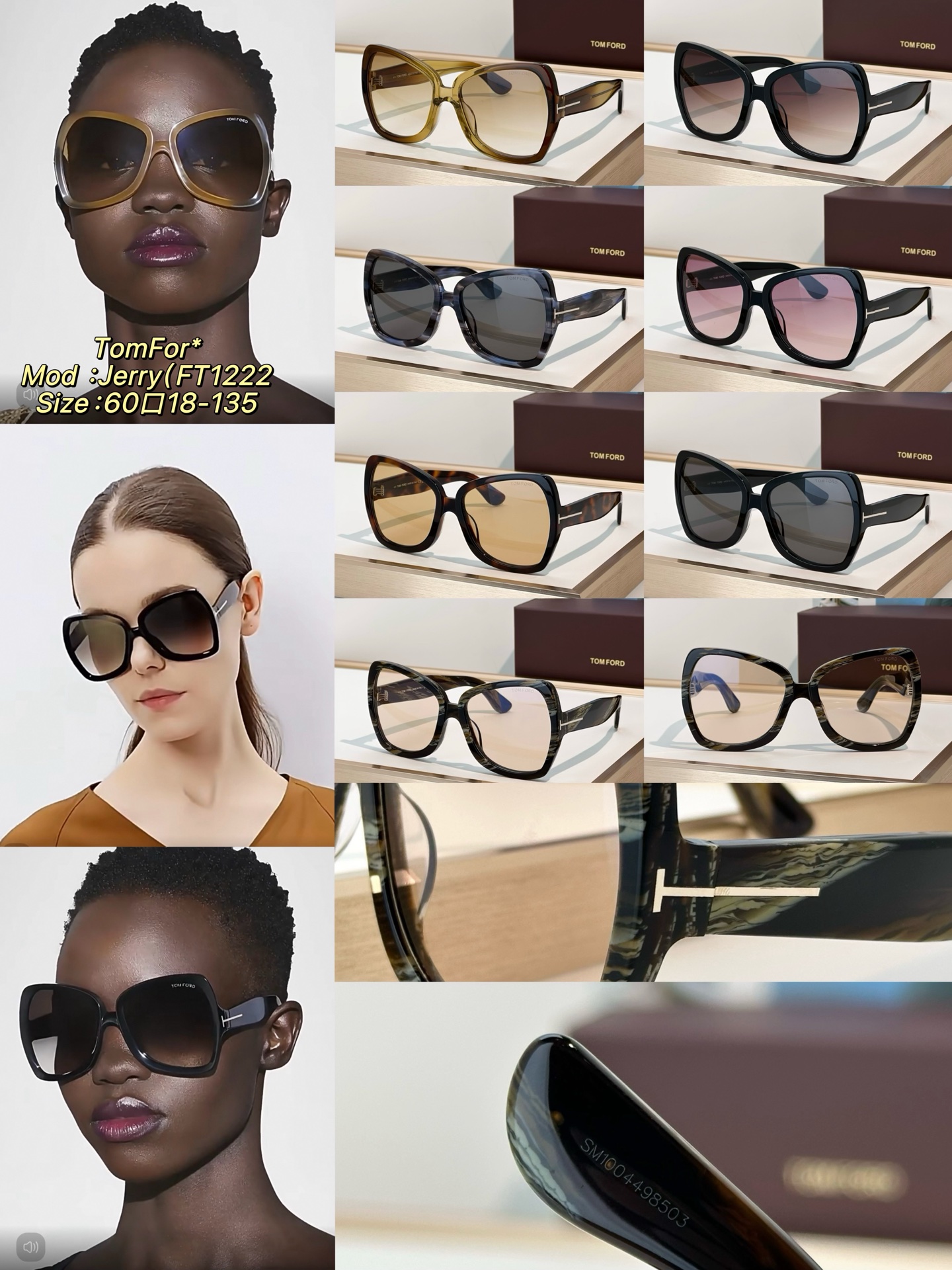 Designer Sunglasses Jerry