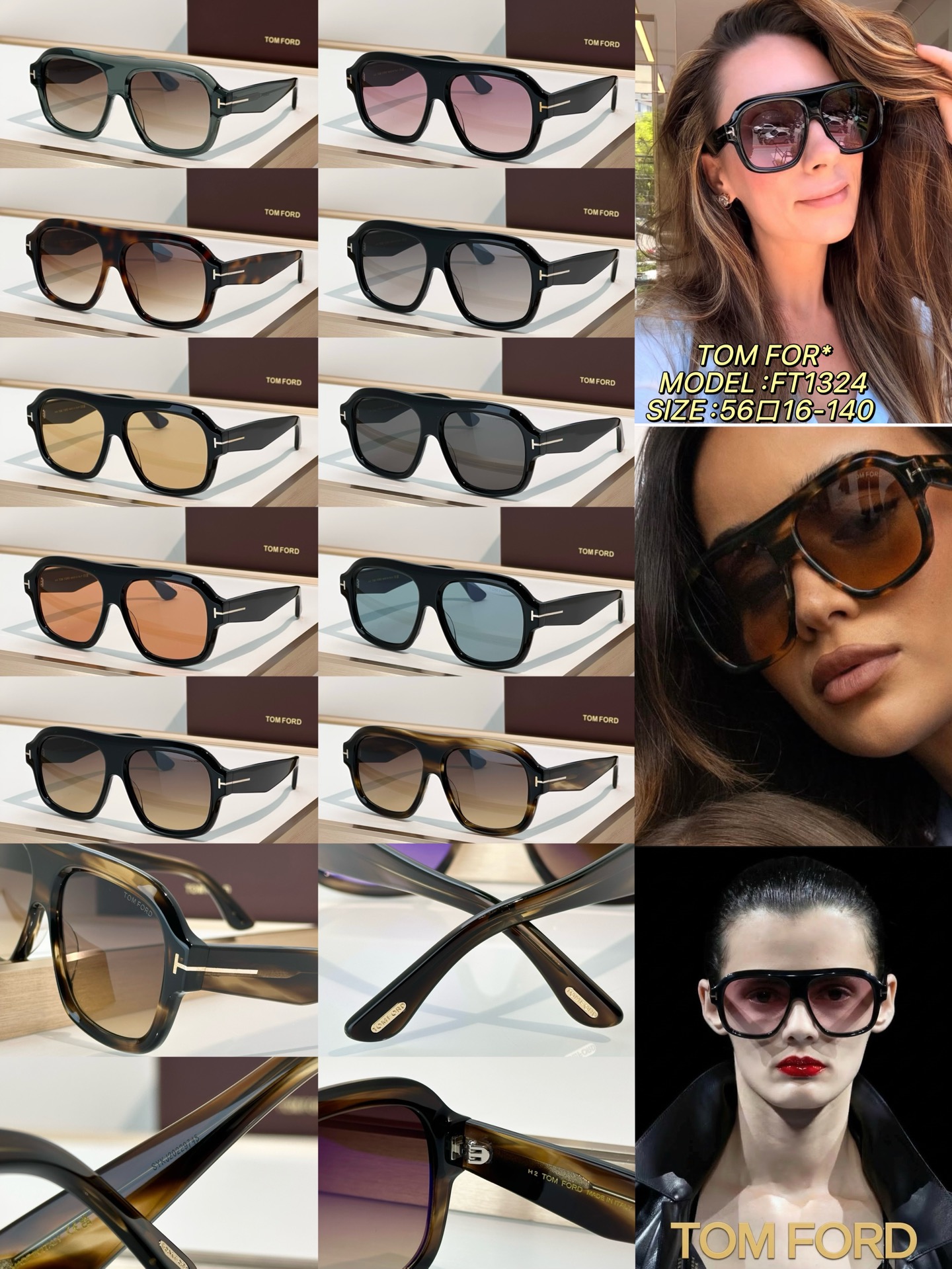Tom Ford Sunglasses