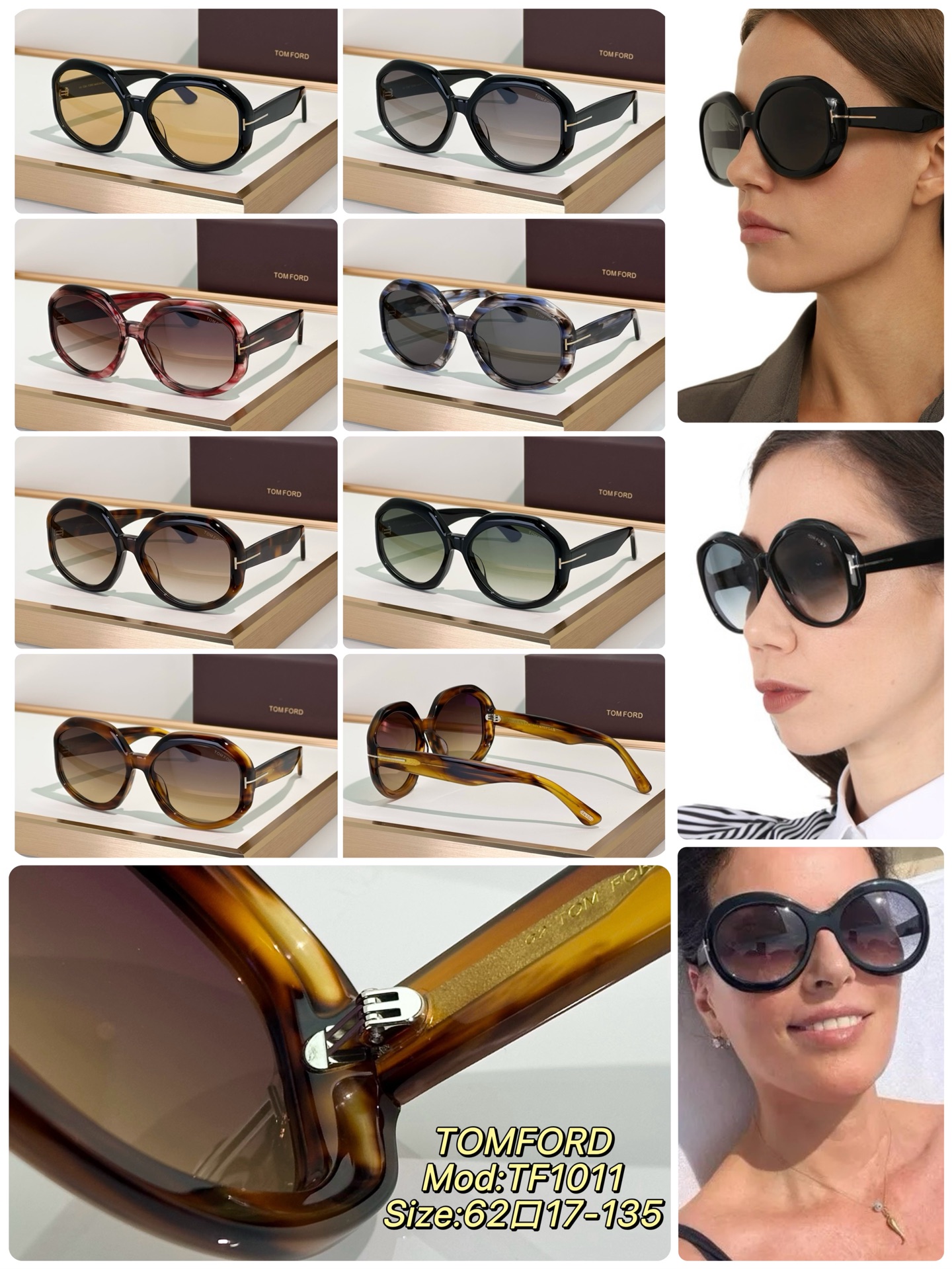 Tom Ford Sunglasses