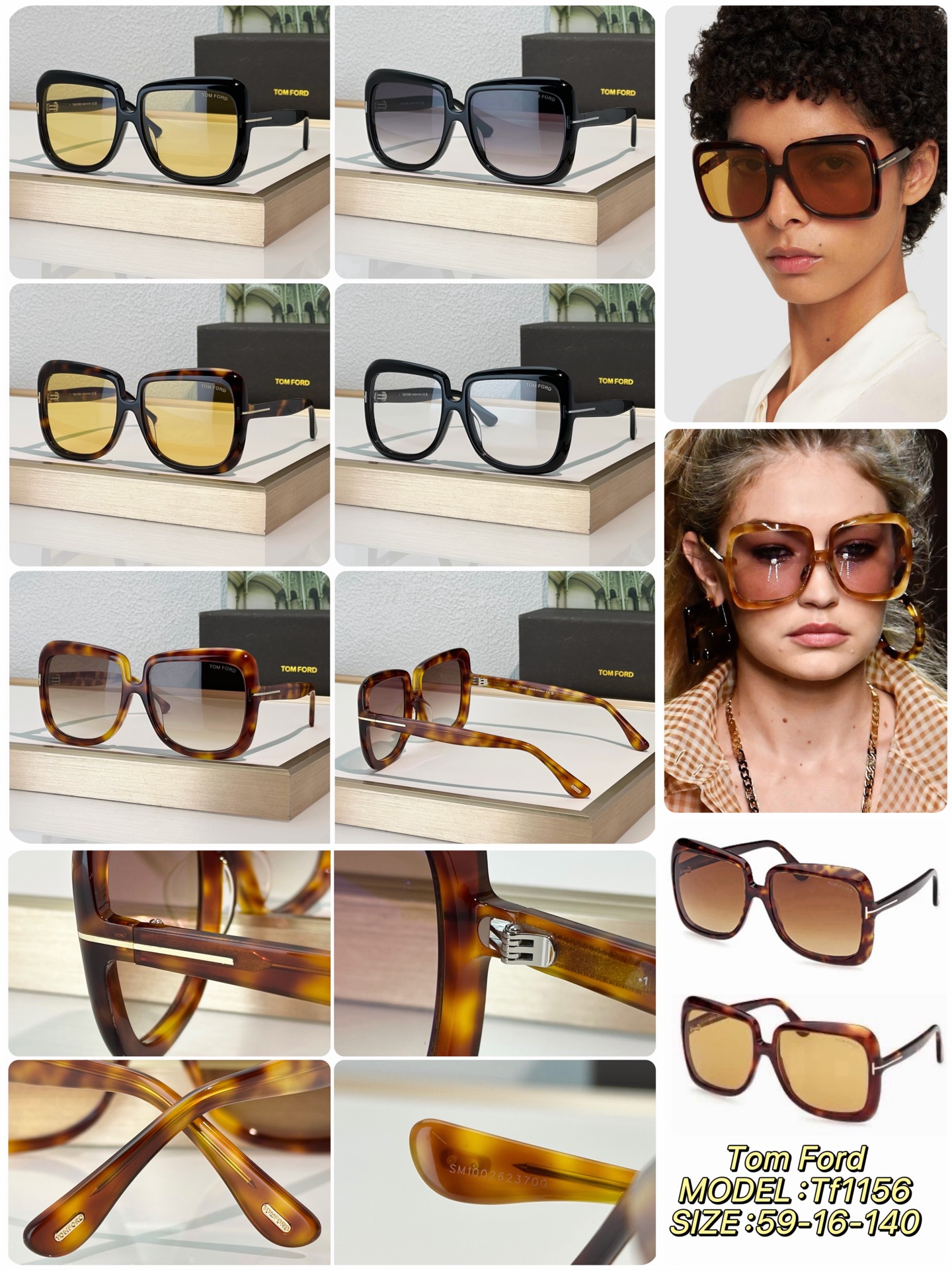 Tom Ford Sunglasses