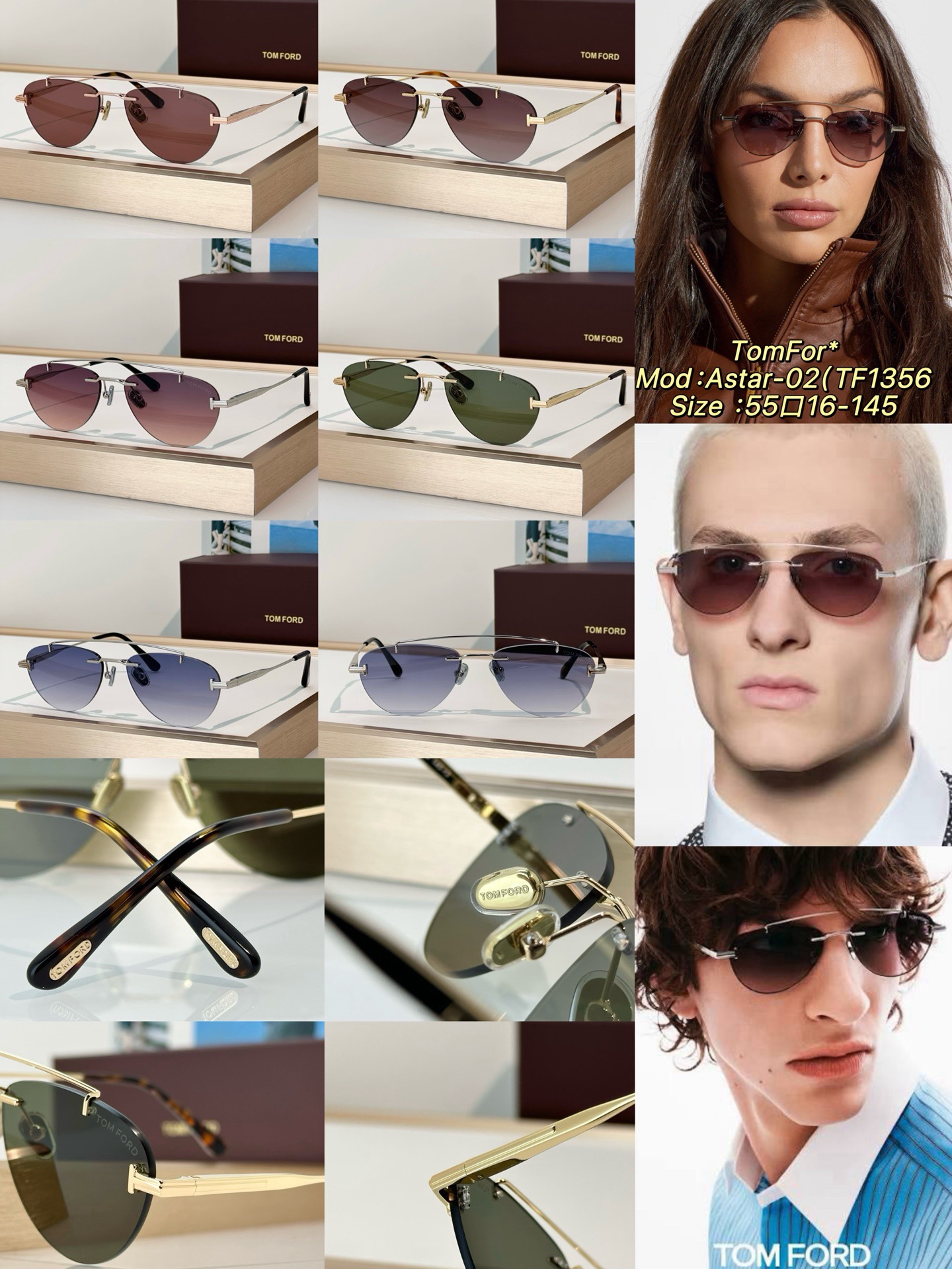 Tom Ford Sunglasses