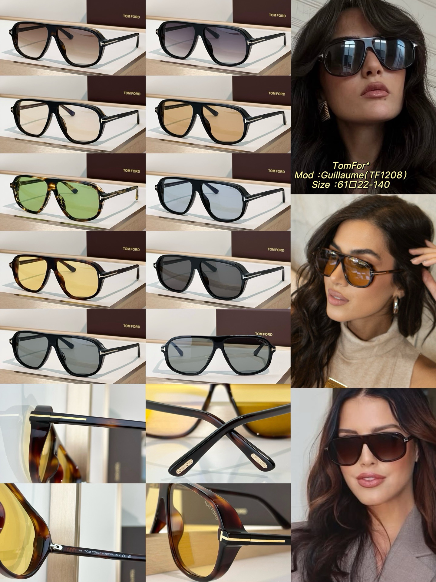Tom Ford Sunglasses