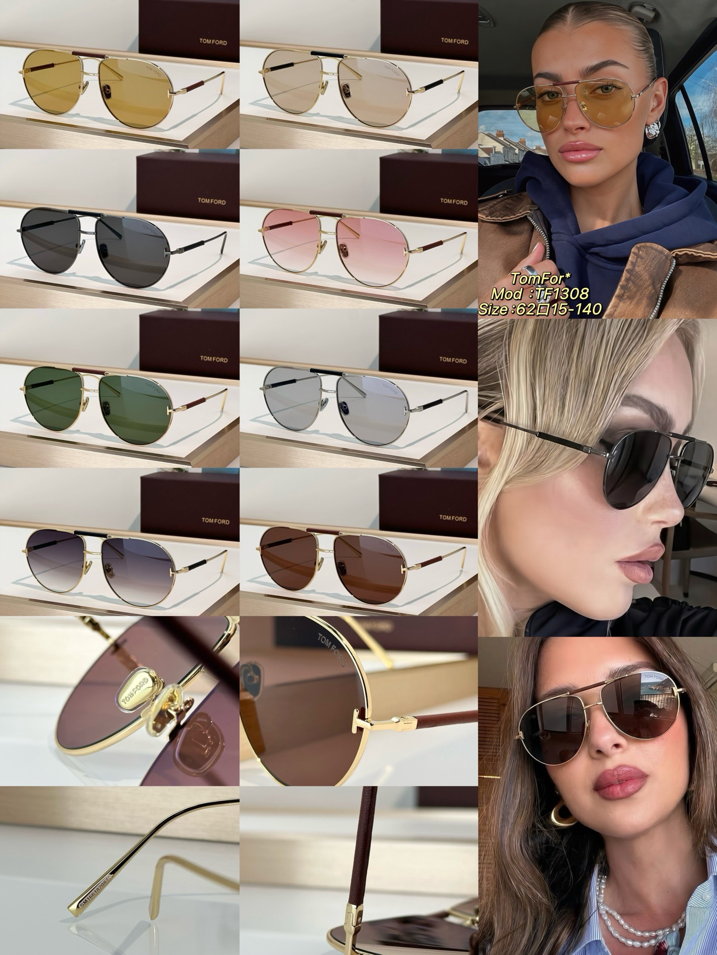 Tom Ford Sunglasses