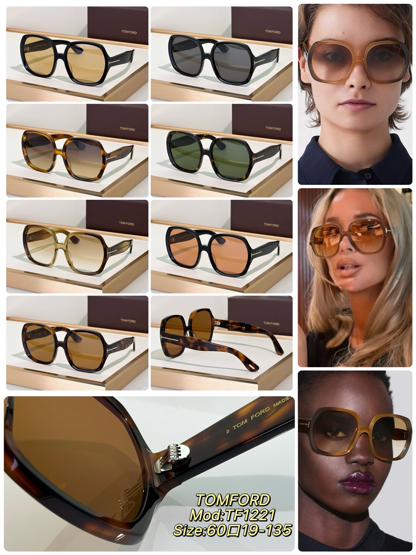 Tom Ford Sunglasses