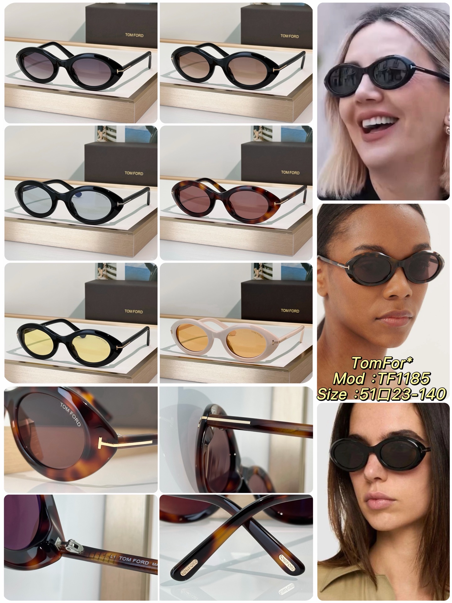 Tom Ford Sunglasses