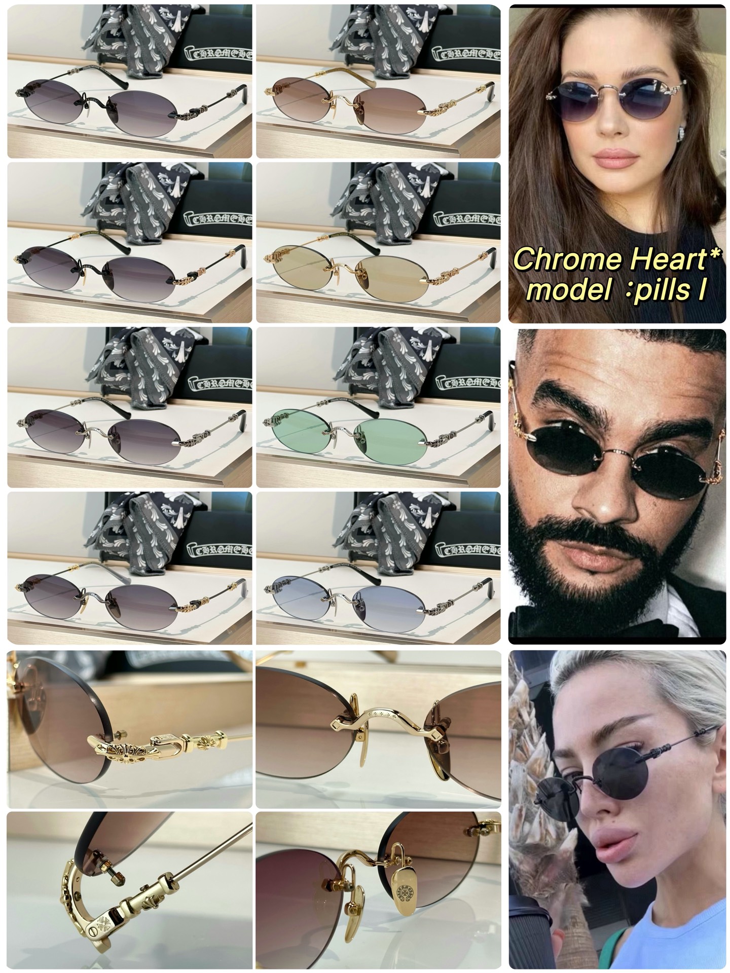 Designer Sunglasses pills