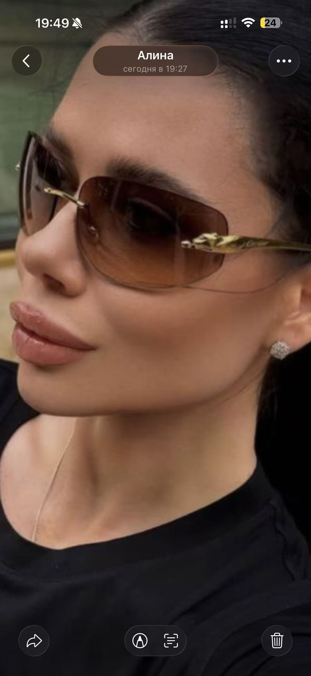 Cartier Sunglasses CT0062S
