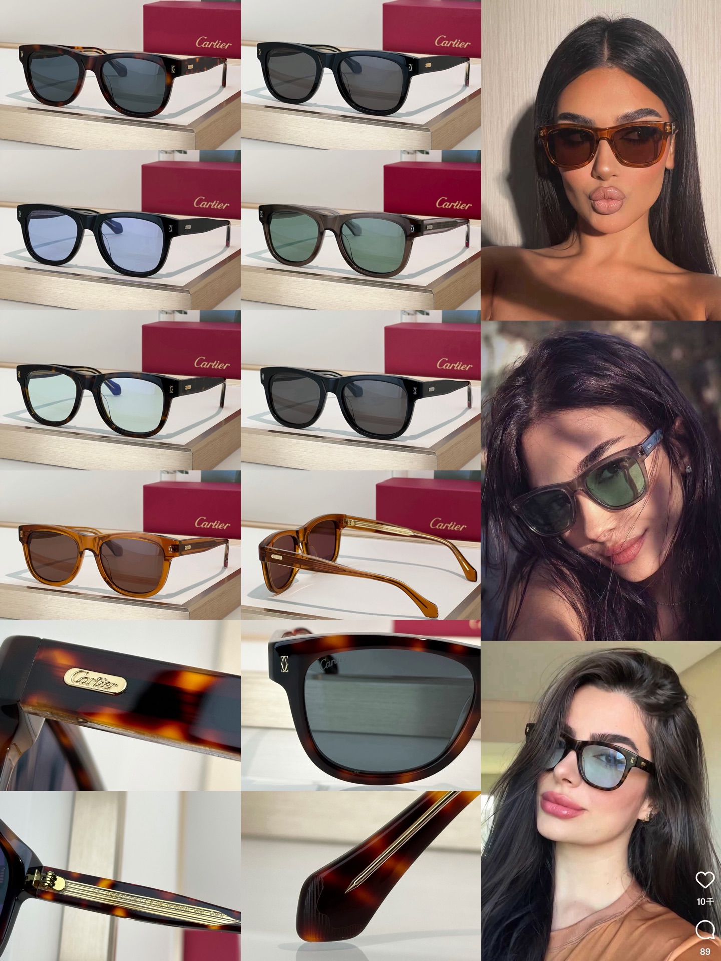 Cartier Sunglasses CT0277S