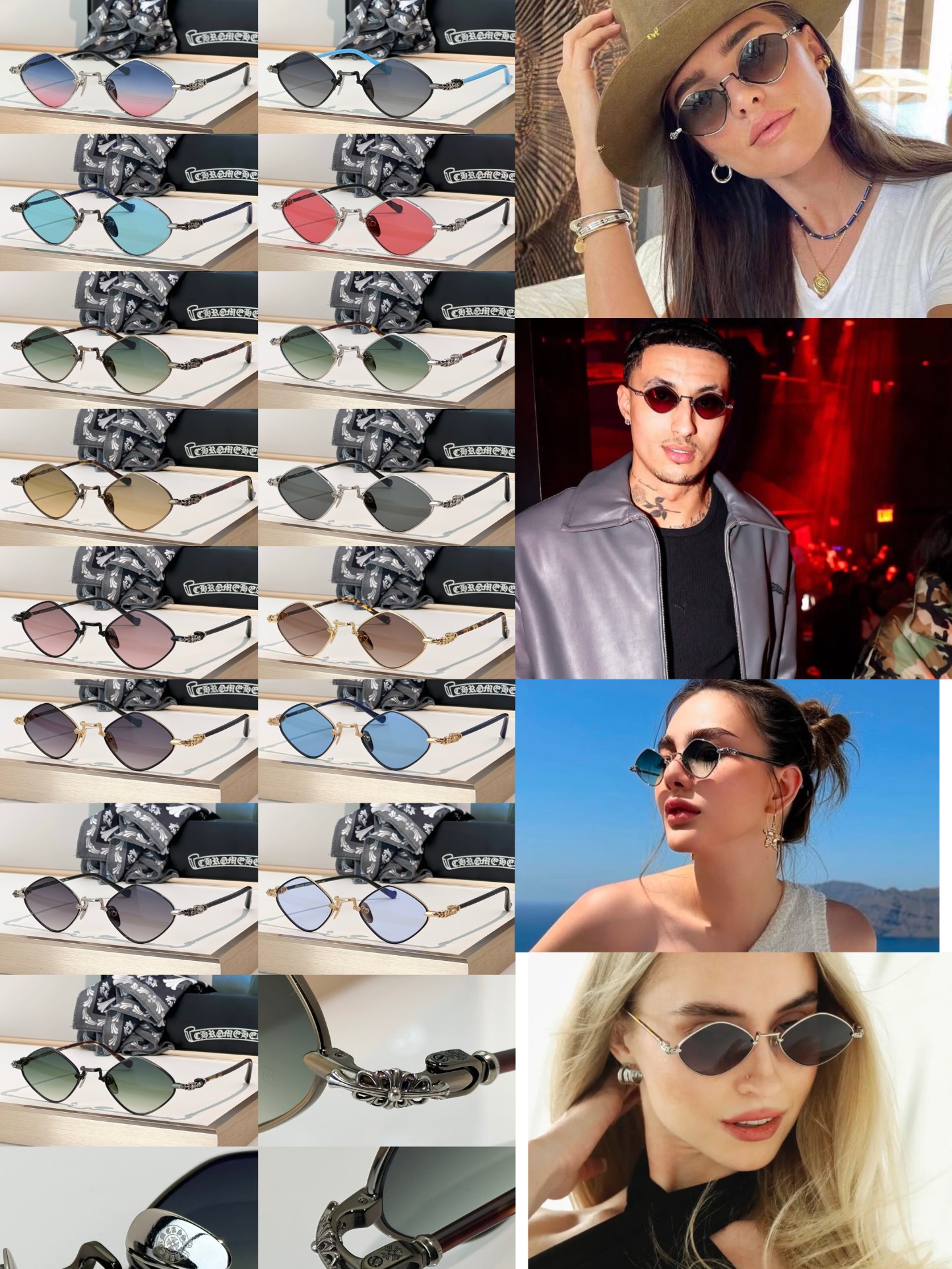 Designer Sunglasses