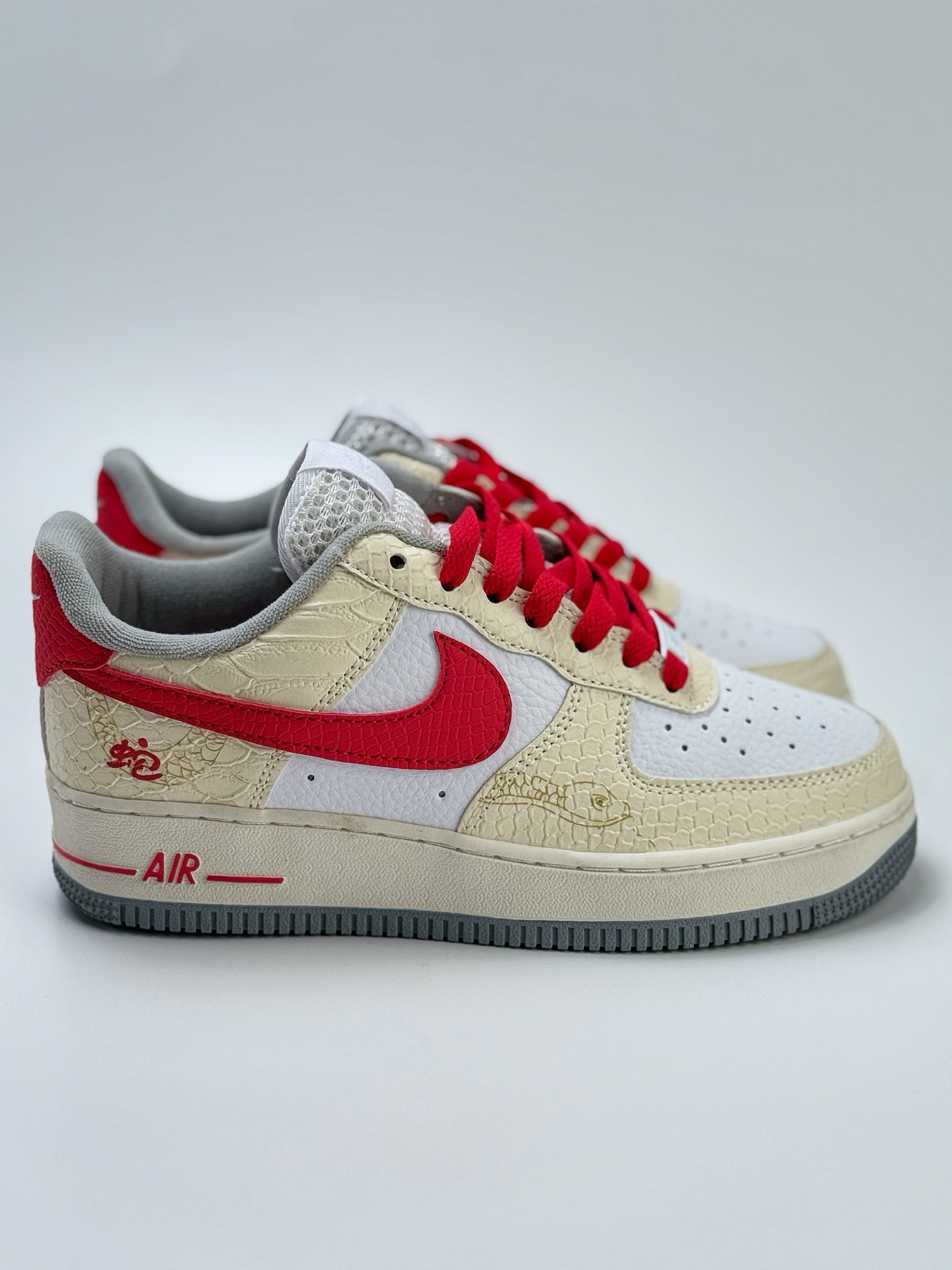 Nike Air Force 1 Low 07 红蛇贺岁 浅黄 DX2678-100