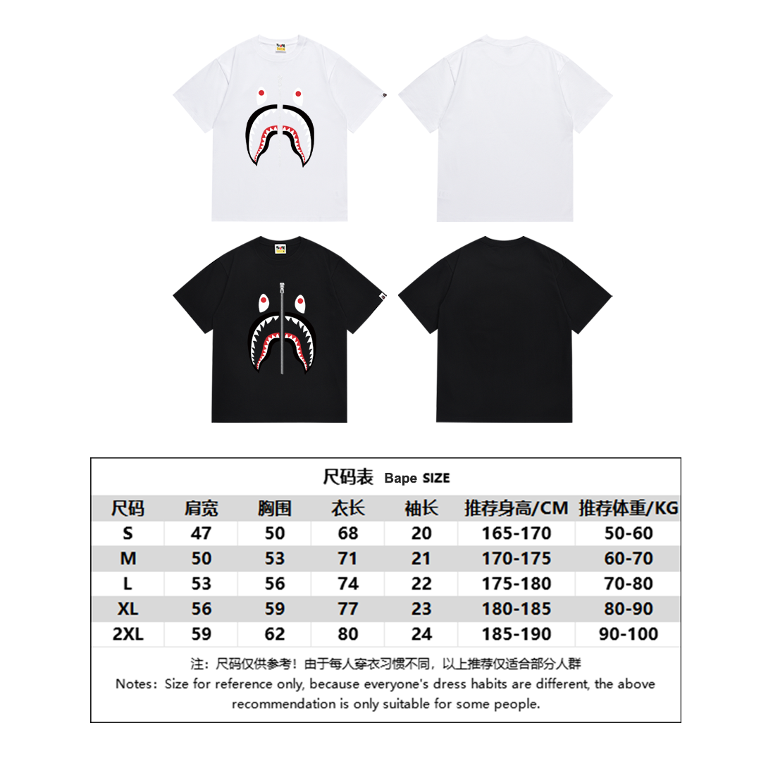 BAPE Classic Shark-Talking Couple T-Shirt in Black & White, Sizes SM-XXL - 图片 7