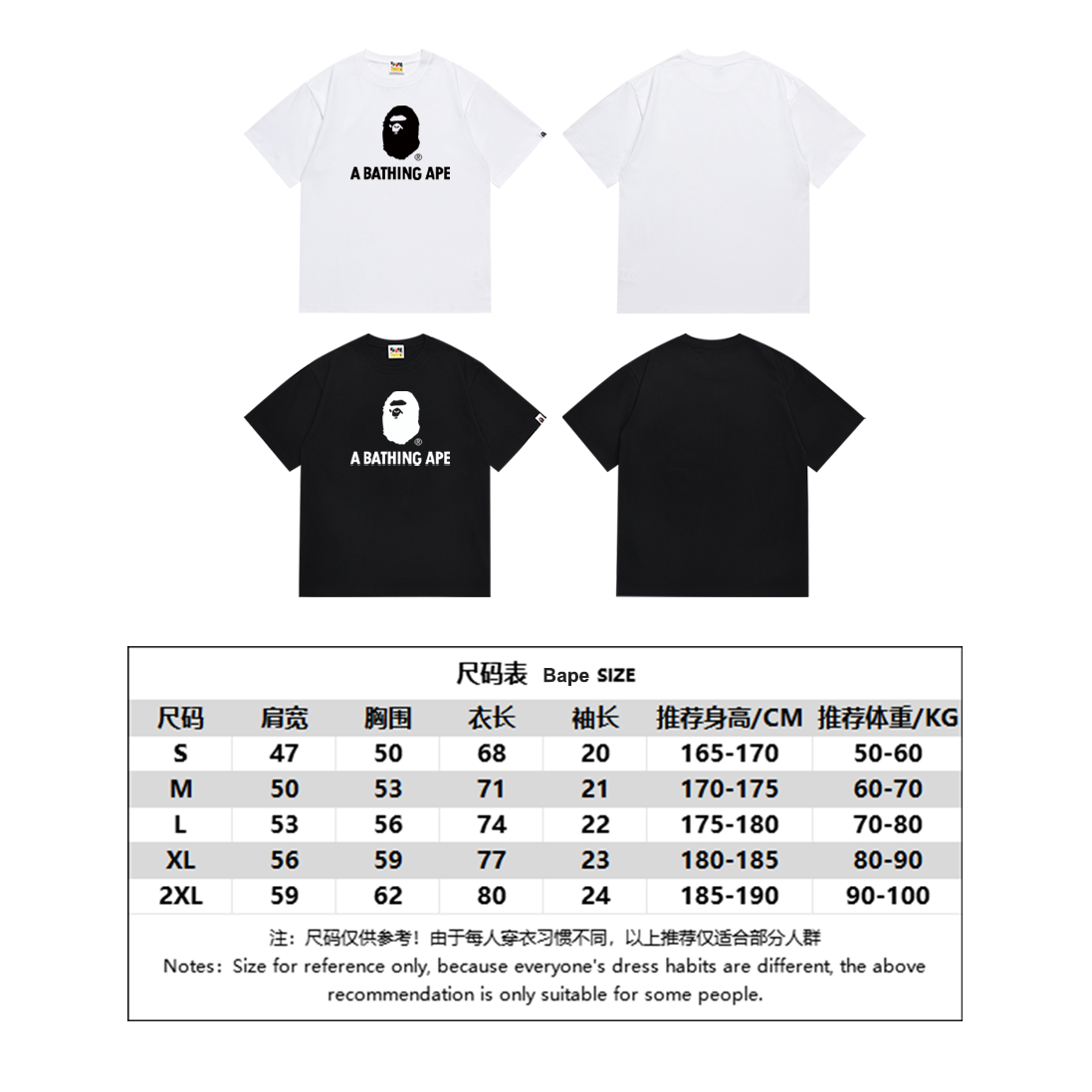 BAPE Ape Head Classic Alphabet T-Shirt: High-Quality Cotton, Unisex, Black & White, Sizes SM-XXL. - 图片 7