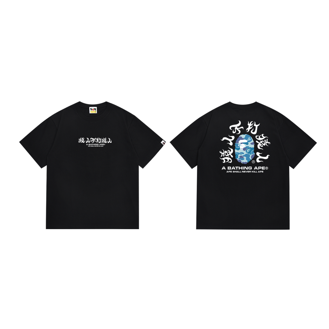 BAPE Classic Ape-Headed T-Shirt: High-Quality Cotton, Unisex, Various Colors & Sizes - 图片 3