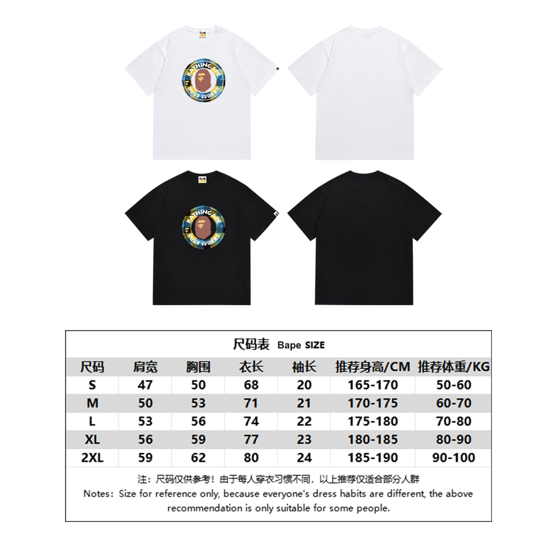 BAPE Ape Head Classic Alphabet T-Shirt in High-Quality Cotton – Sizes S-XXL - 图片 9