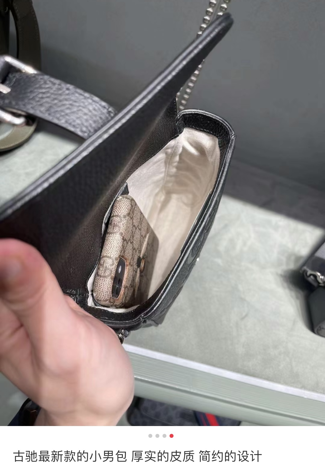Gucci 3Color selection/black