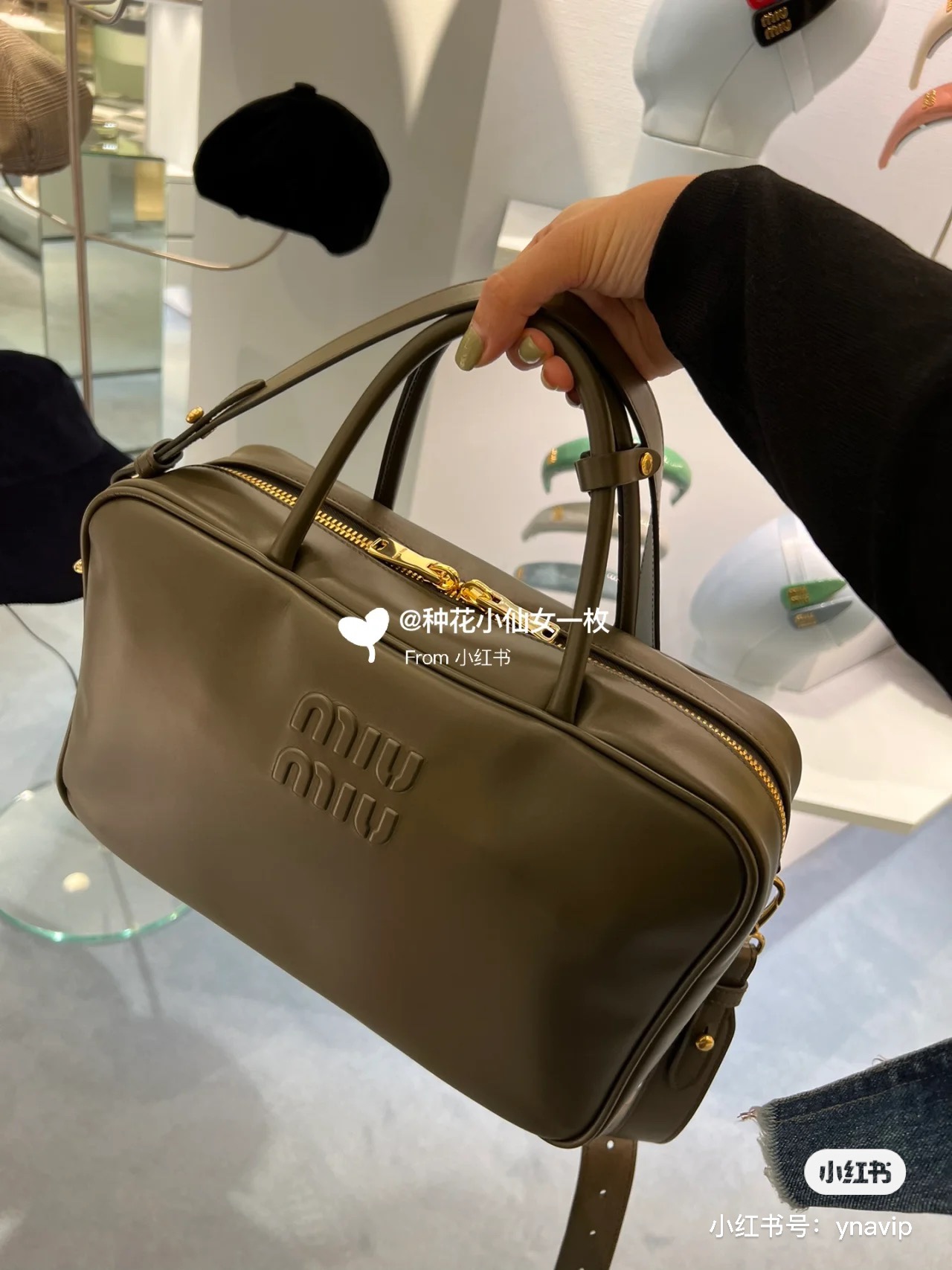 Miu Miu Small quantity in stock[Rare Olive Green]