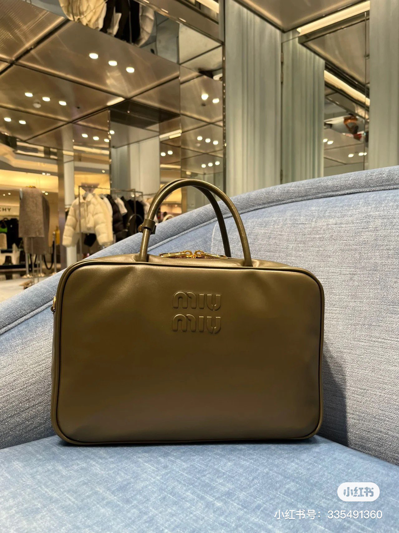 Miu Miu Small quantity in stock[Rare olive green]