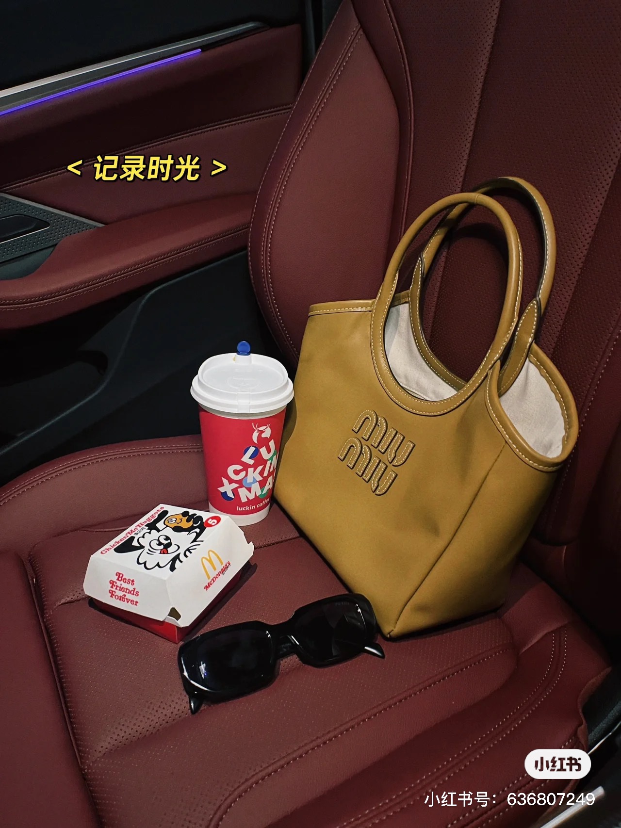 Miu Miu 5BG288, miuMiu's new Isetan limited edition tote bag, the official website recommends it, this year's absolute hot style, top imported ca
