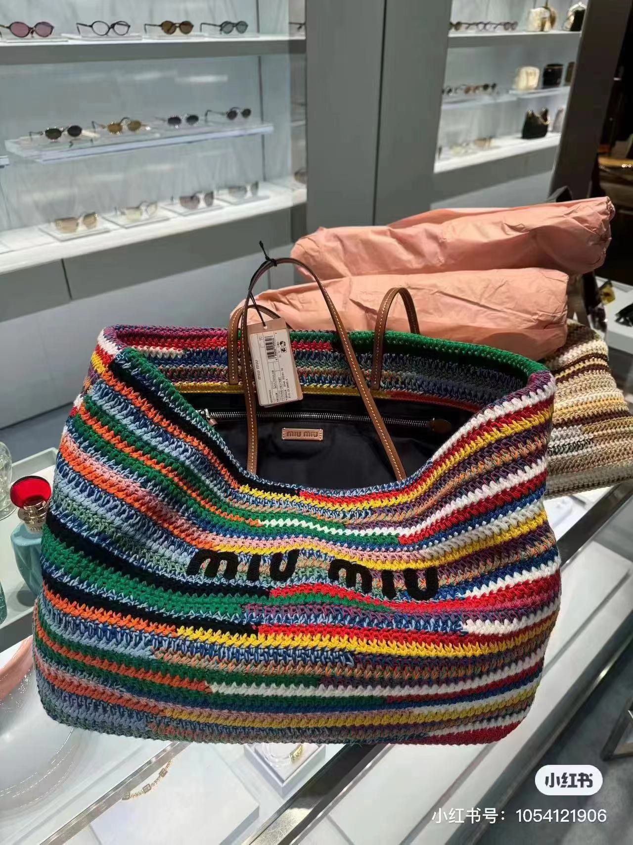 Miu Miu miumiu rainbow shopping
