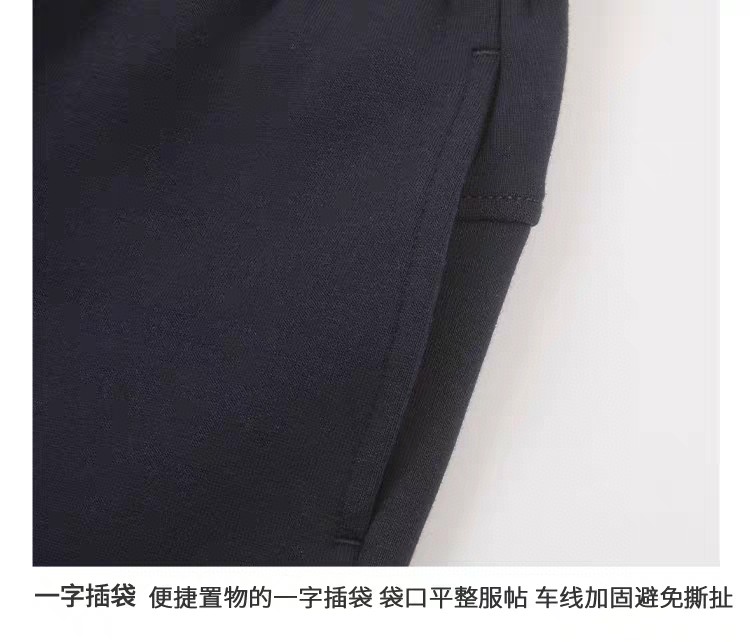 zenium hazzys hagis girls’ pants, 2024, double-sided blacka. size 130-170 the color, the black, the chalk. - 图片 5