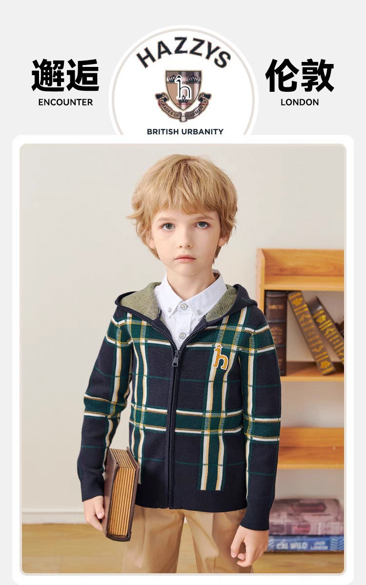 “Zenium Raisins, Knitted Shirts & More at Grand School of Childhood Colors”